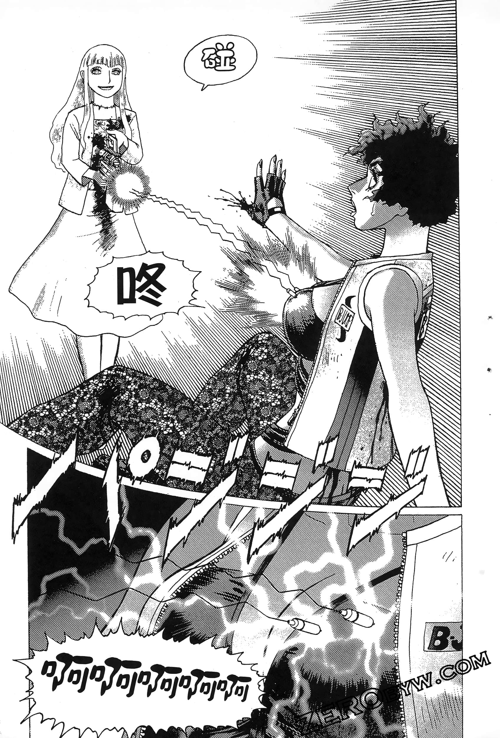 Page 207