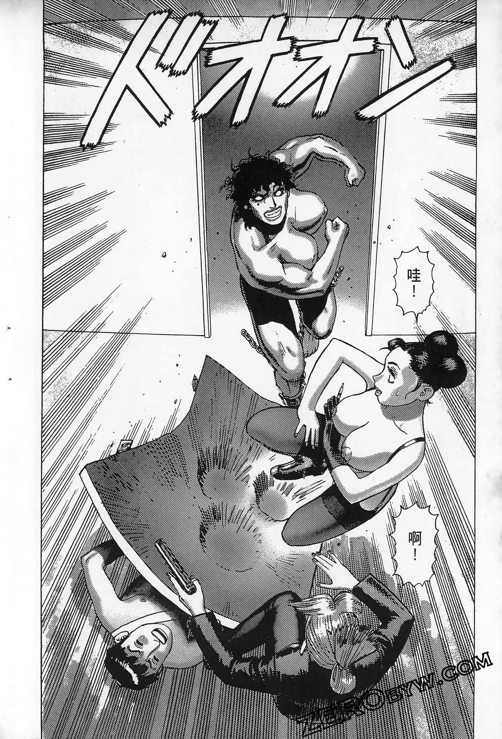Page 62