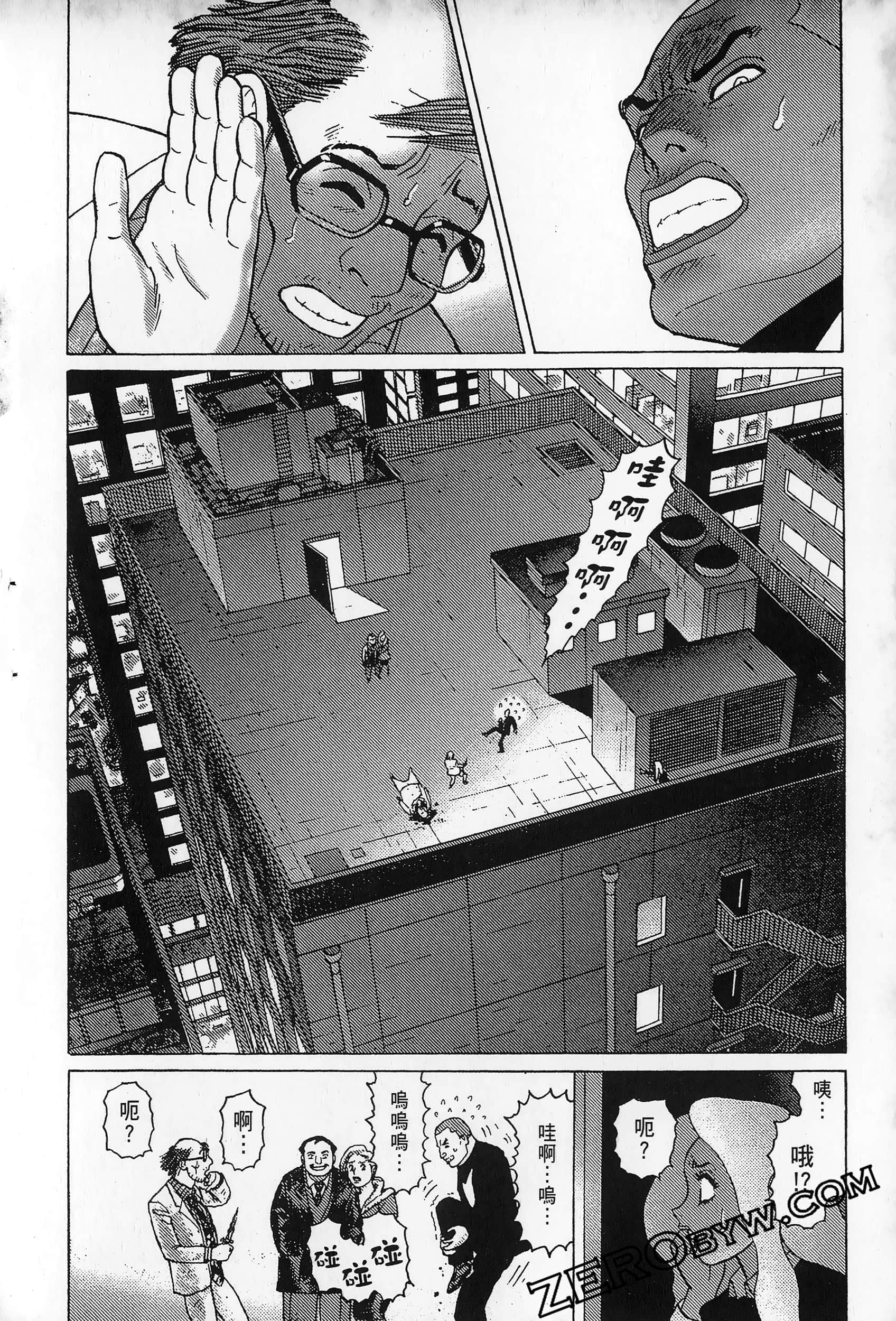 Page 98