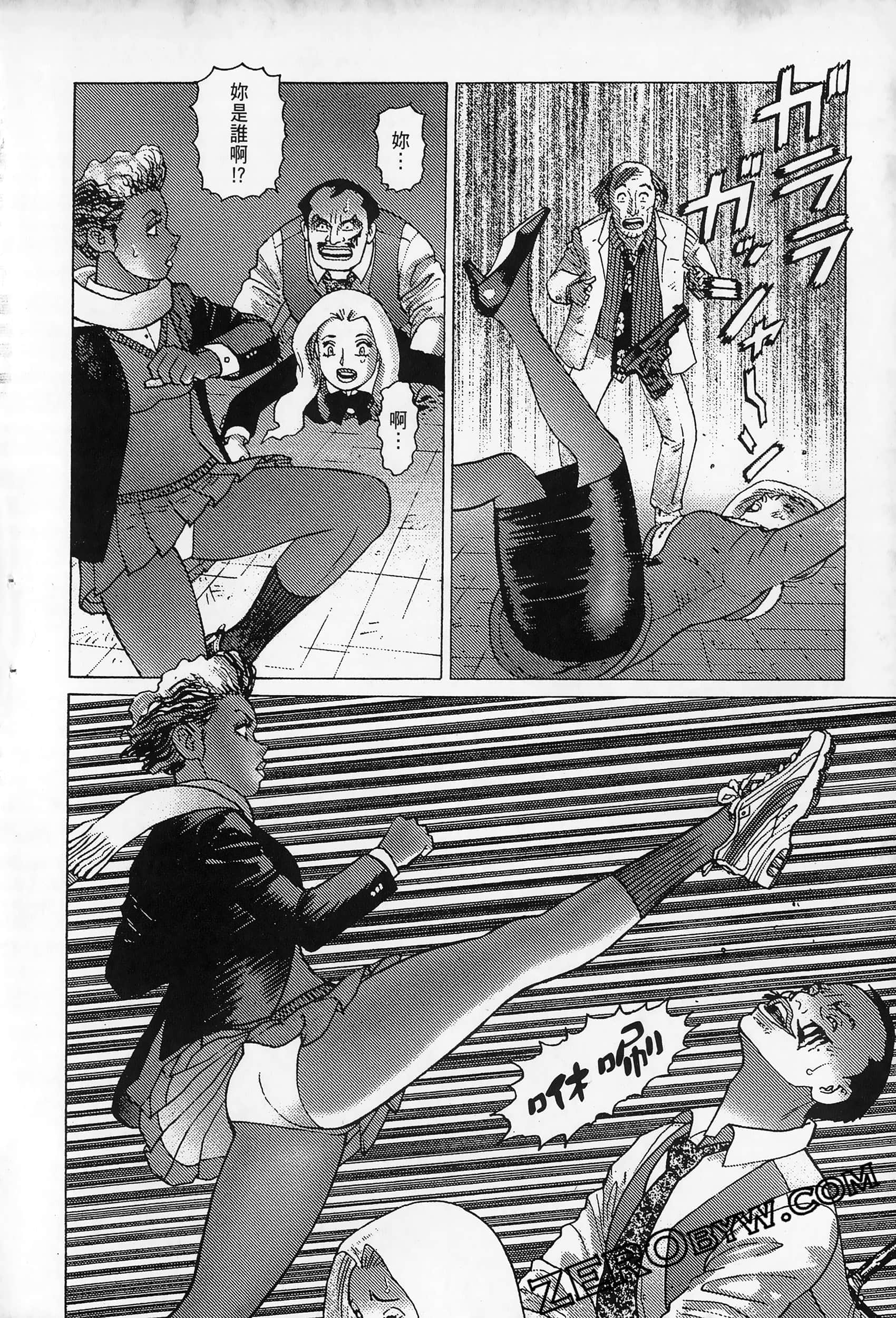 Page 126