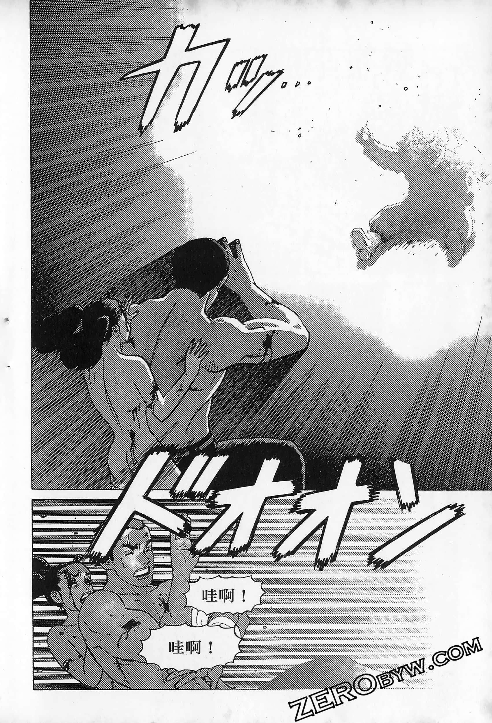 Page 198