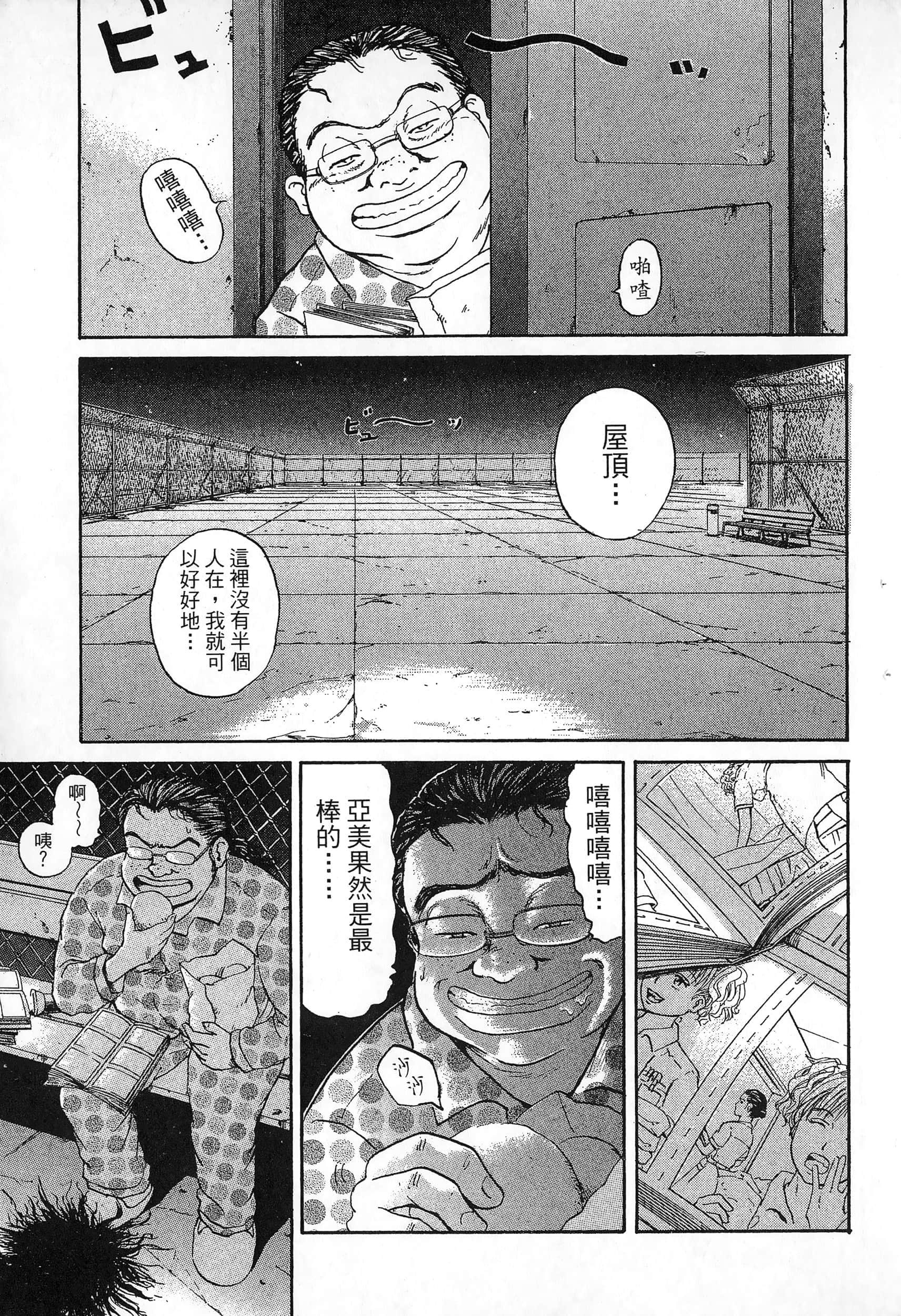 第 128 页