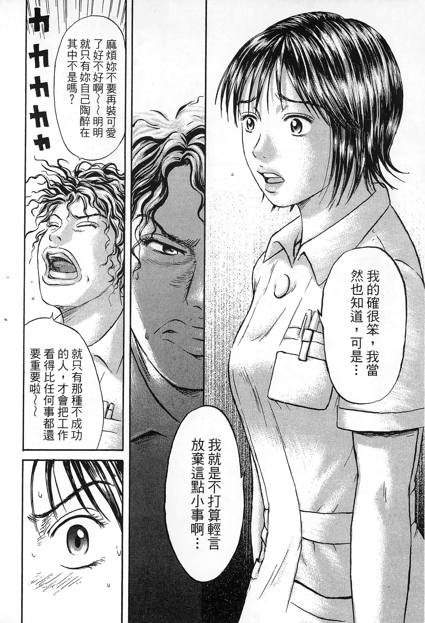 第 141 页