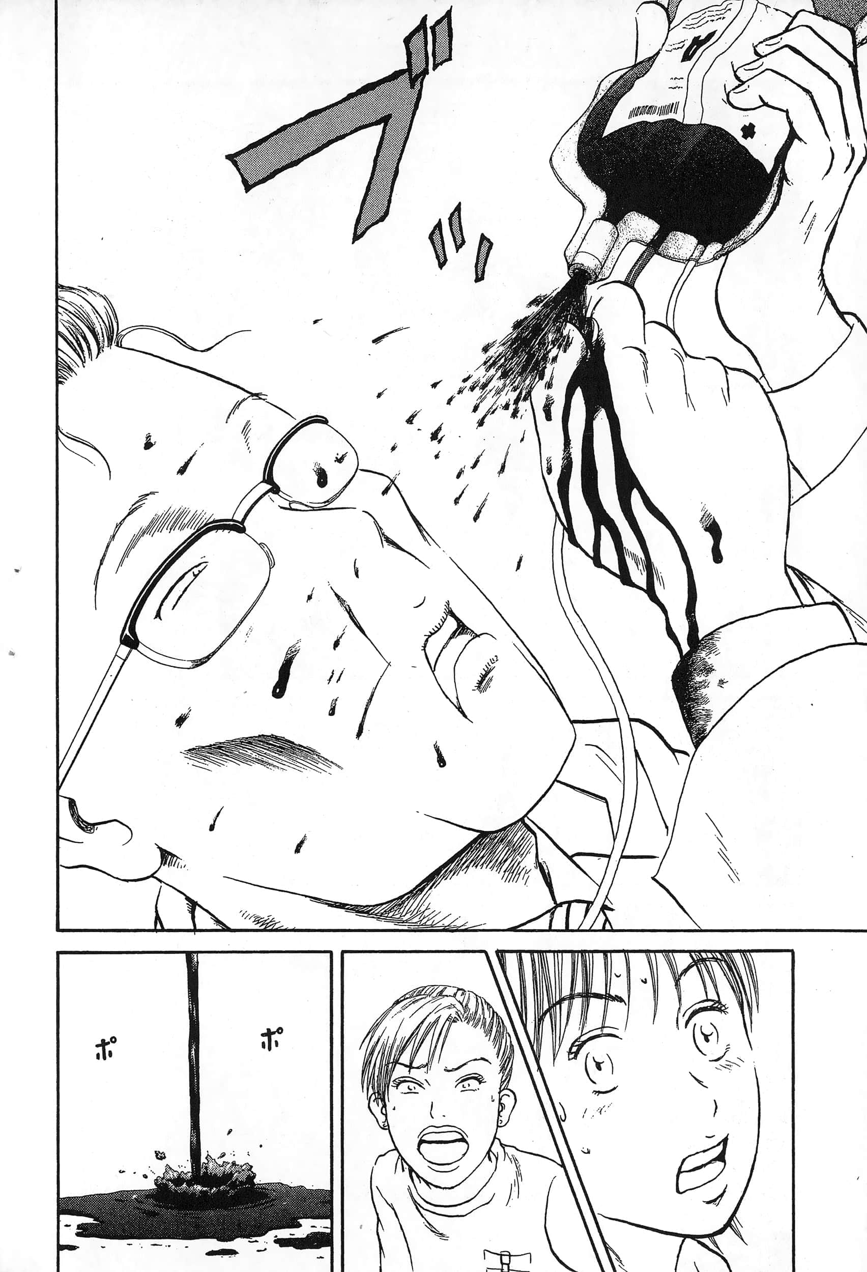 第 221 页