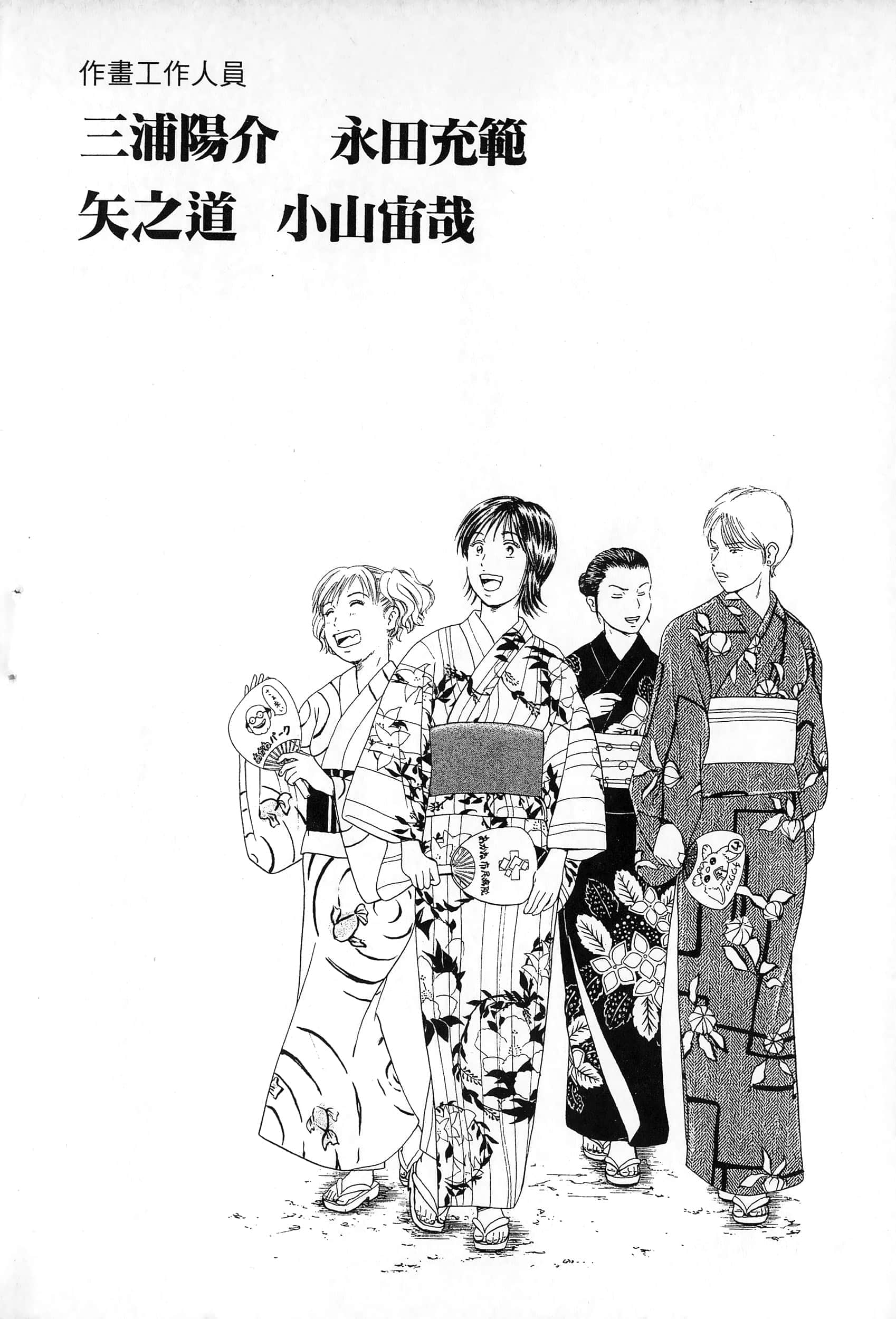 第 231 页