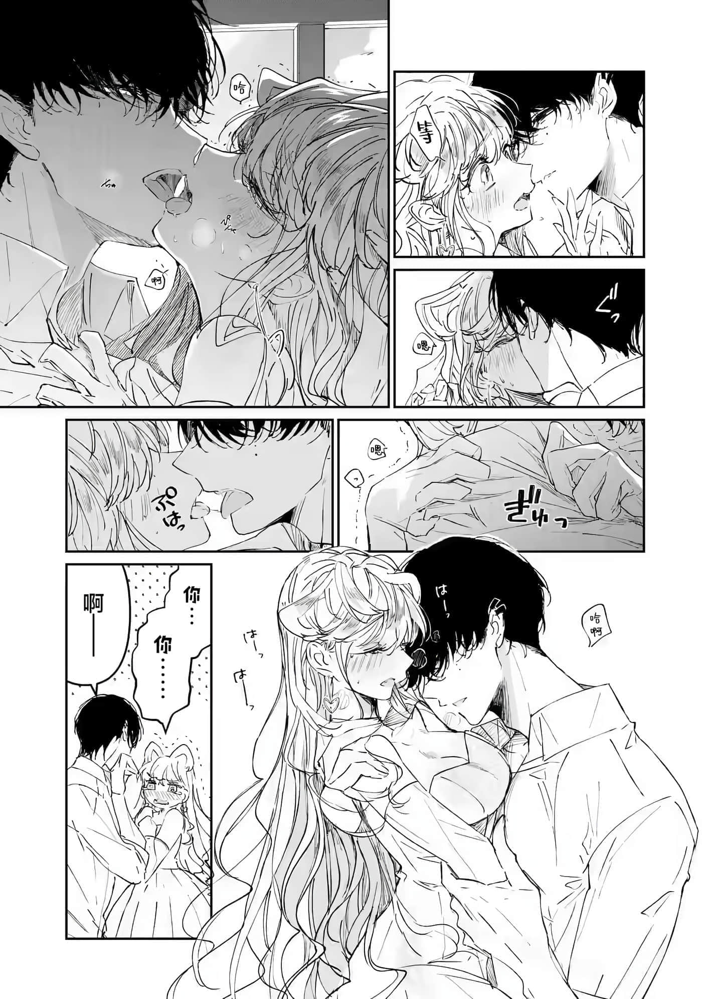 第 46 页