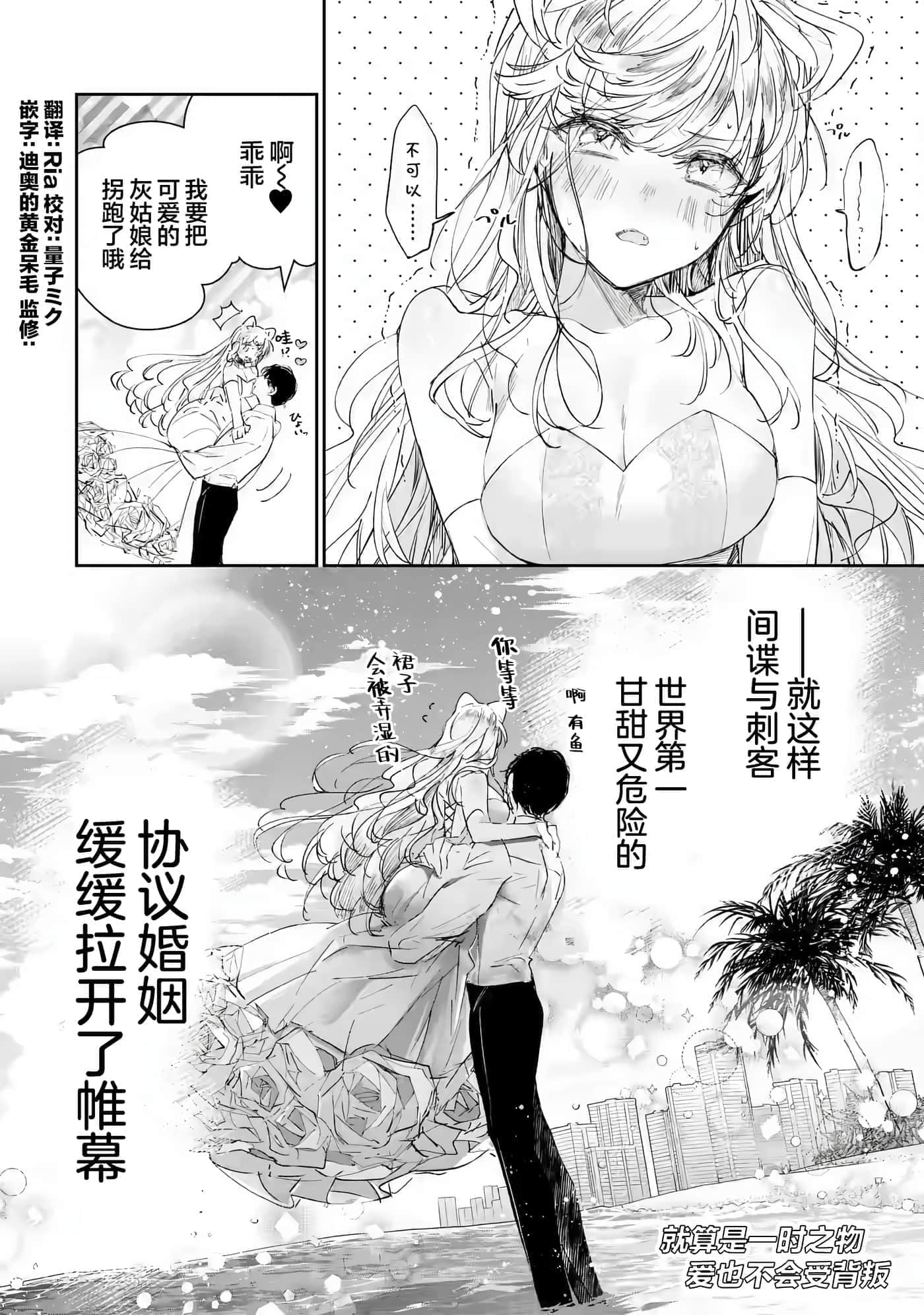 第 50 页