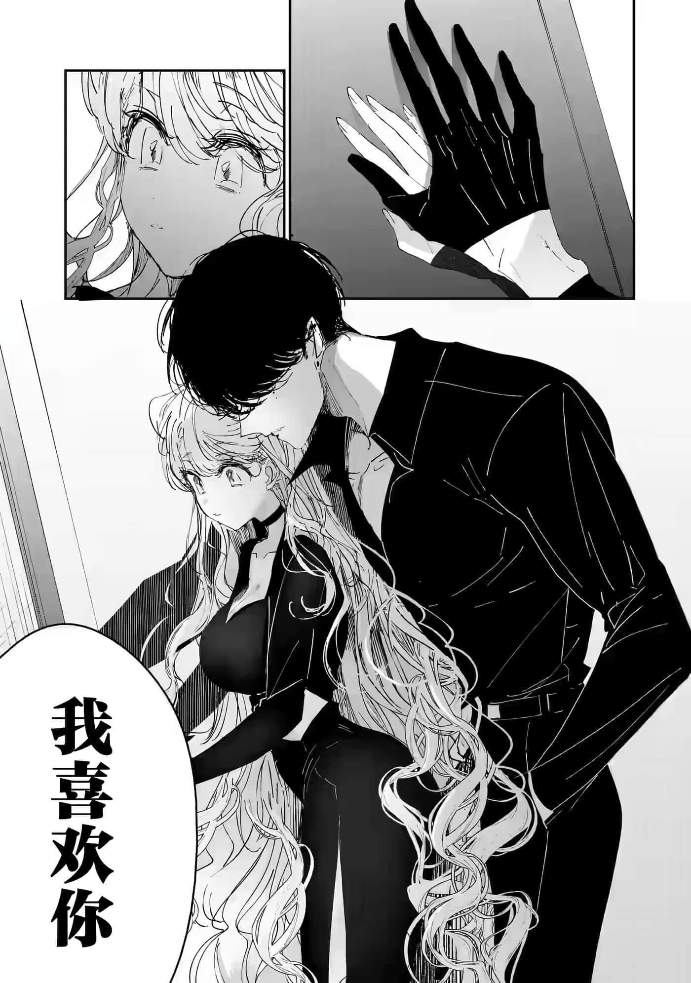 第 33 页