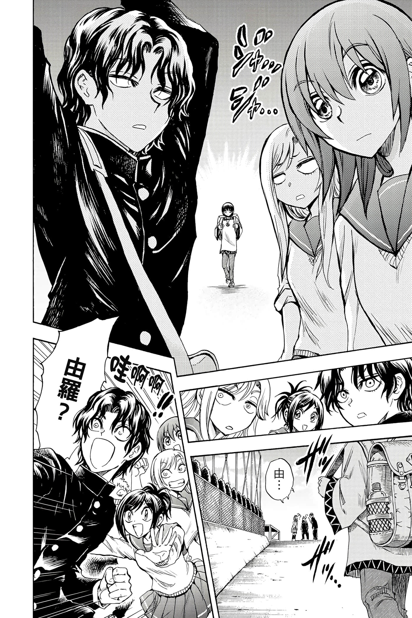 Page 169