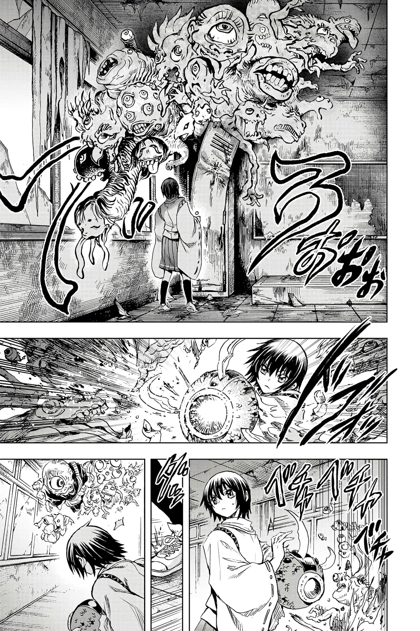 Page 178