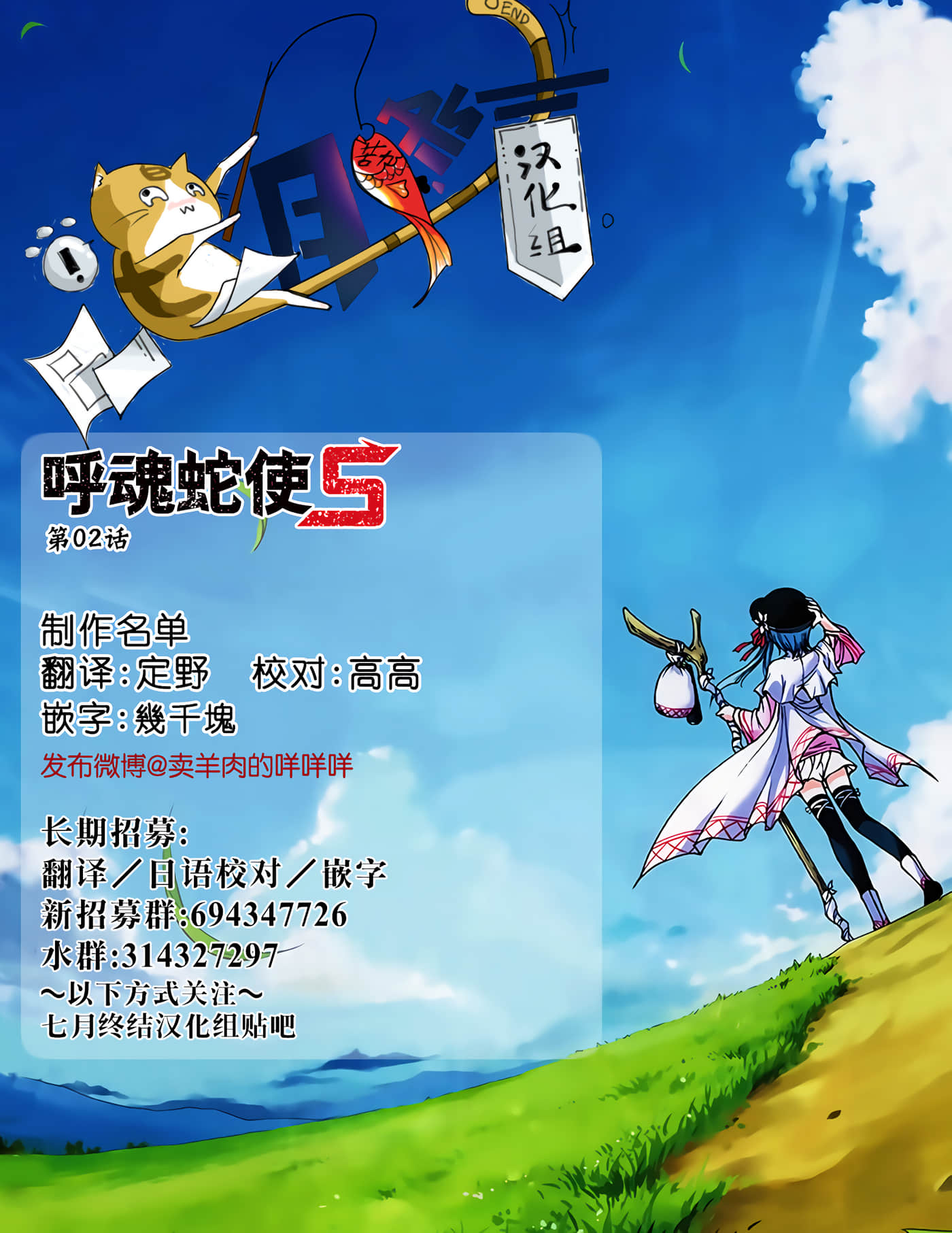 第 44 页