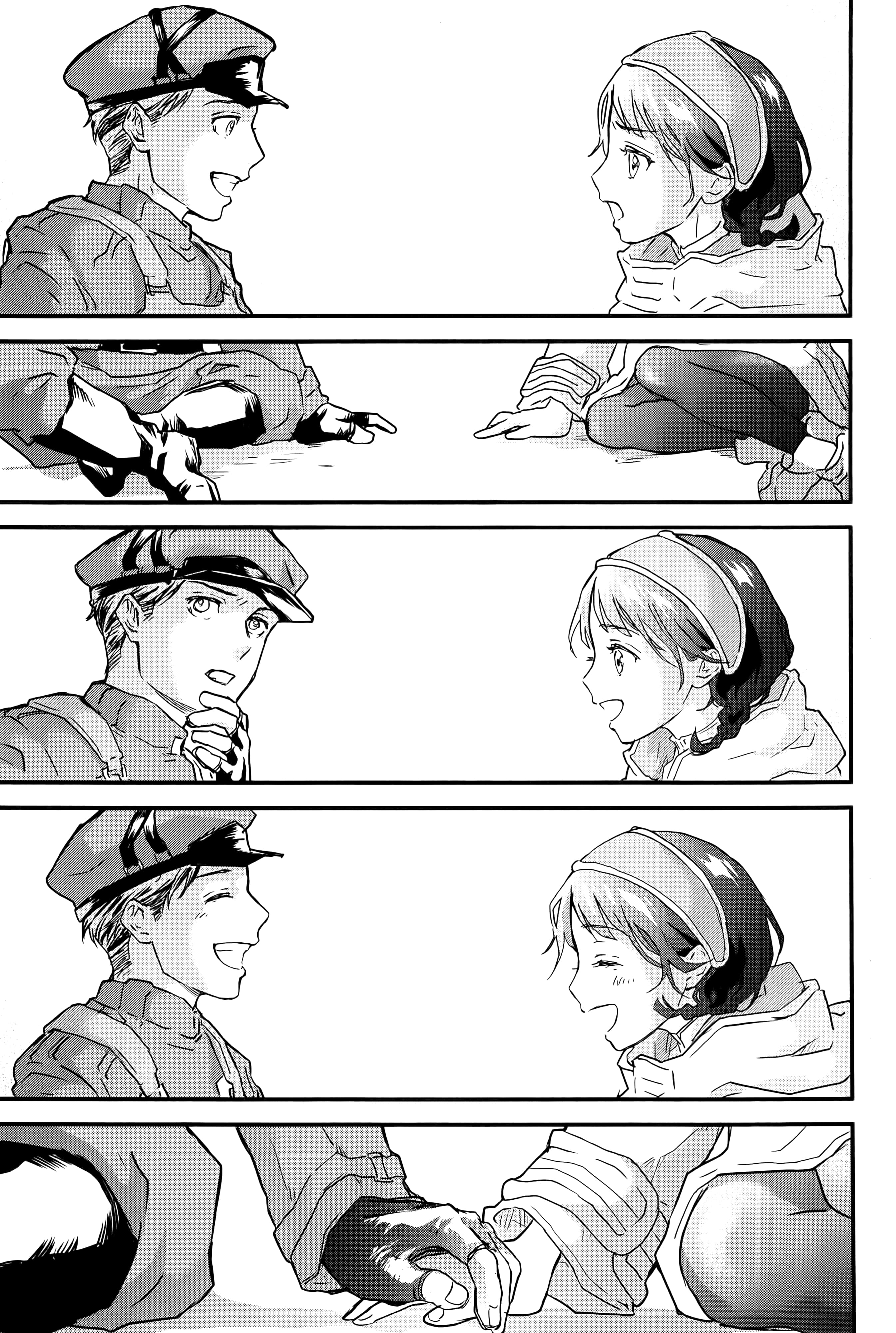 第 51 页