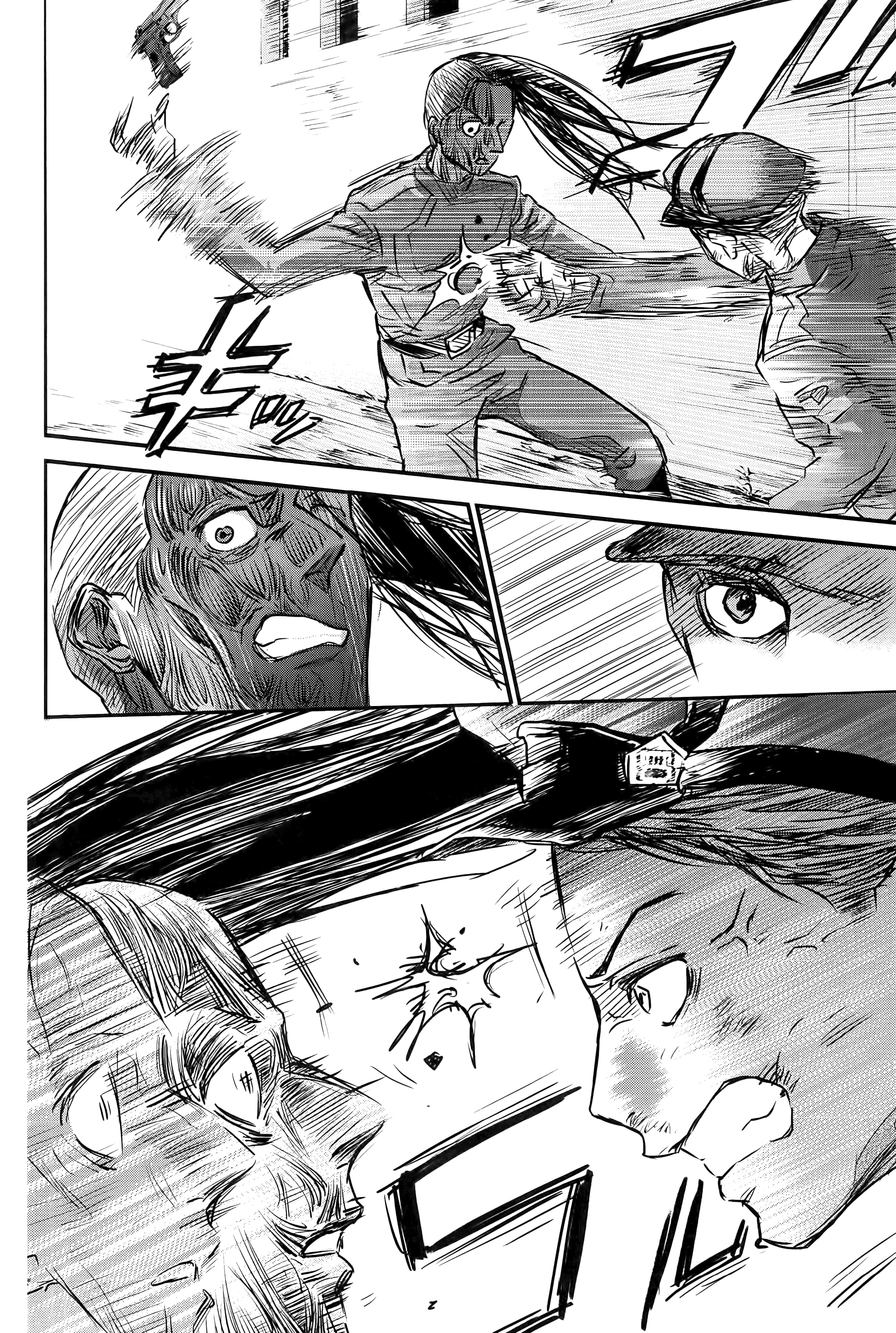 第 110 页