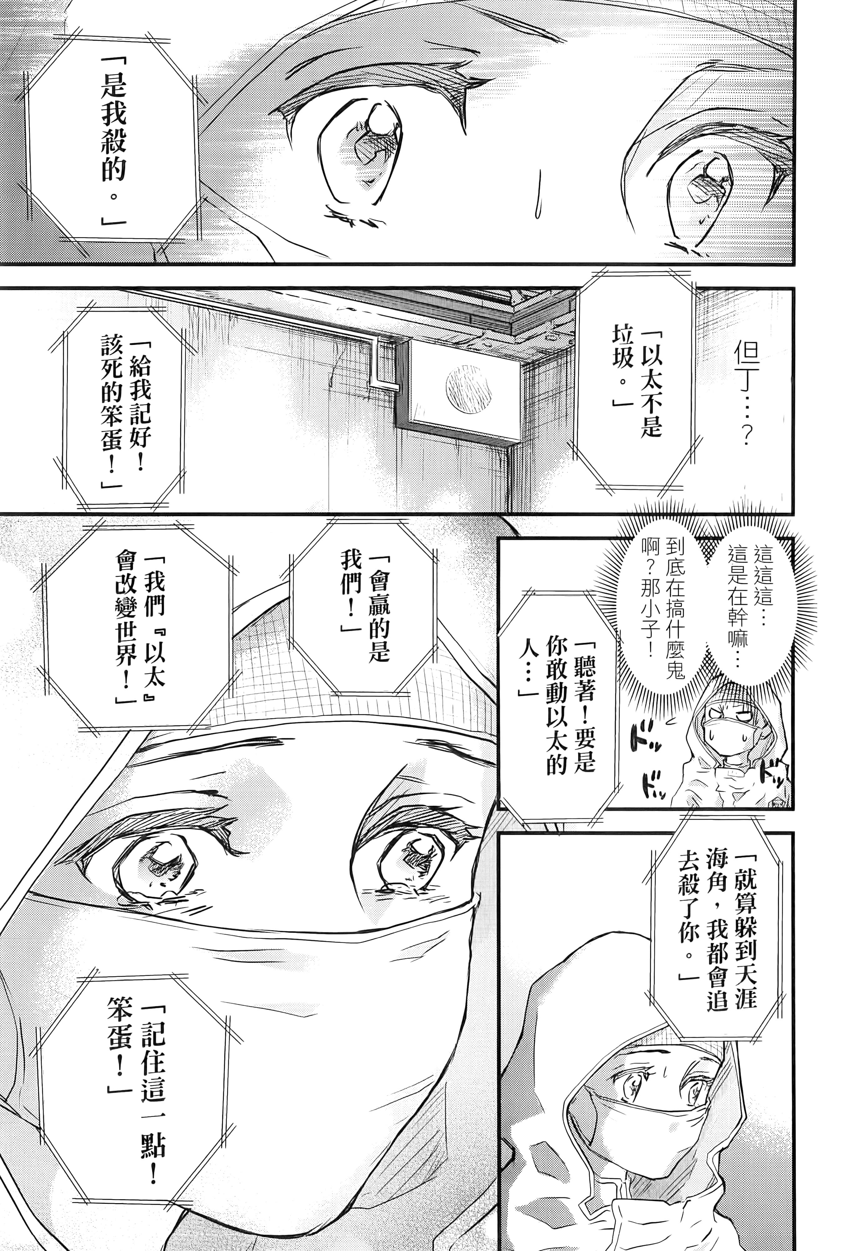 第 125 页