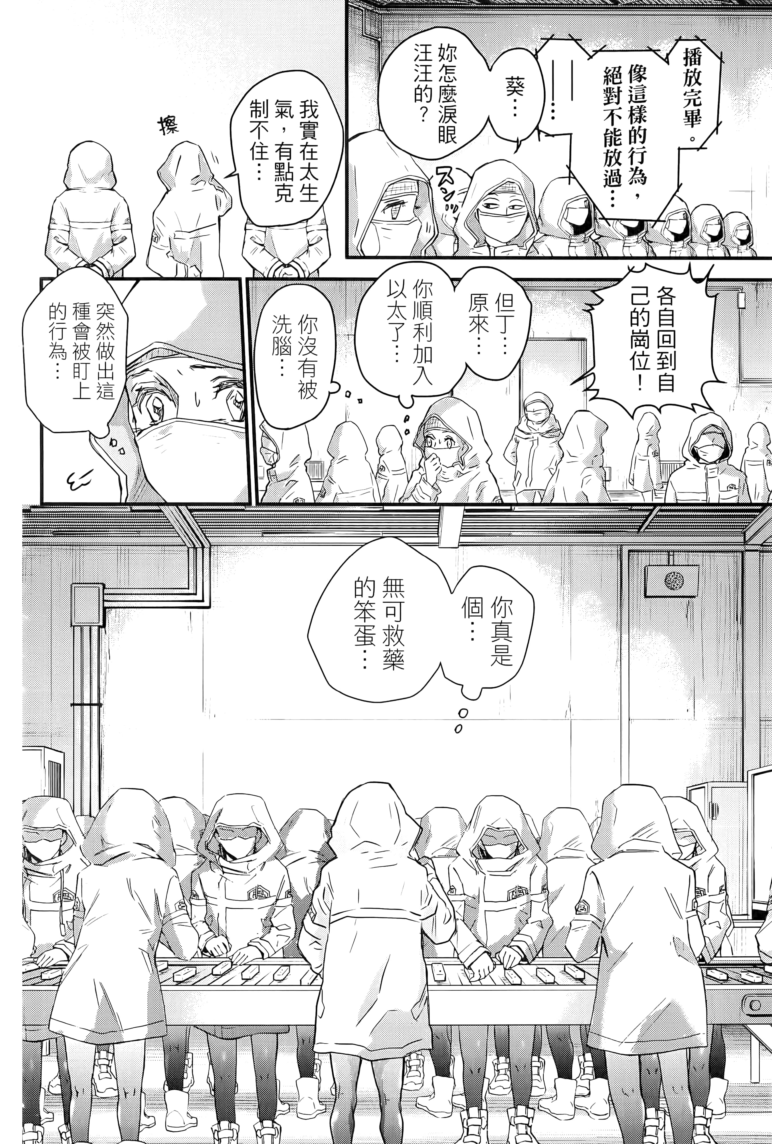 第 126 页