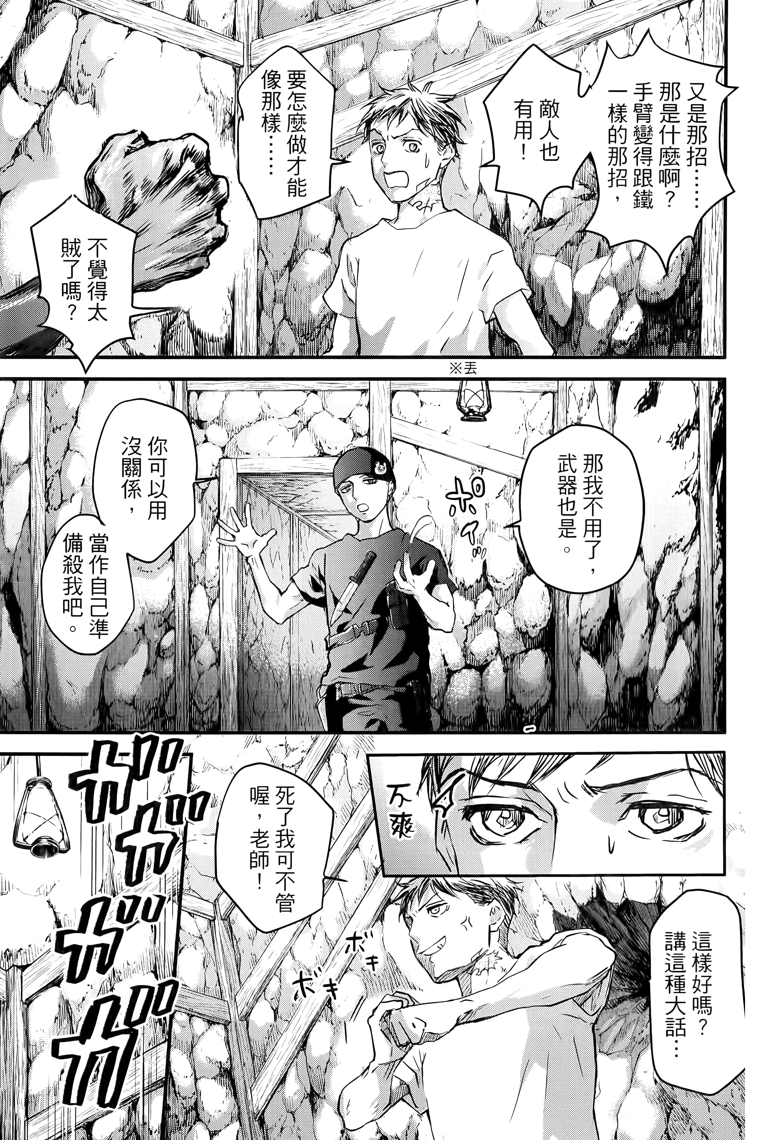 第 131 页