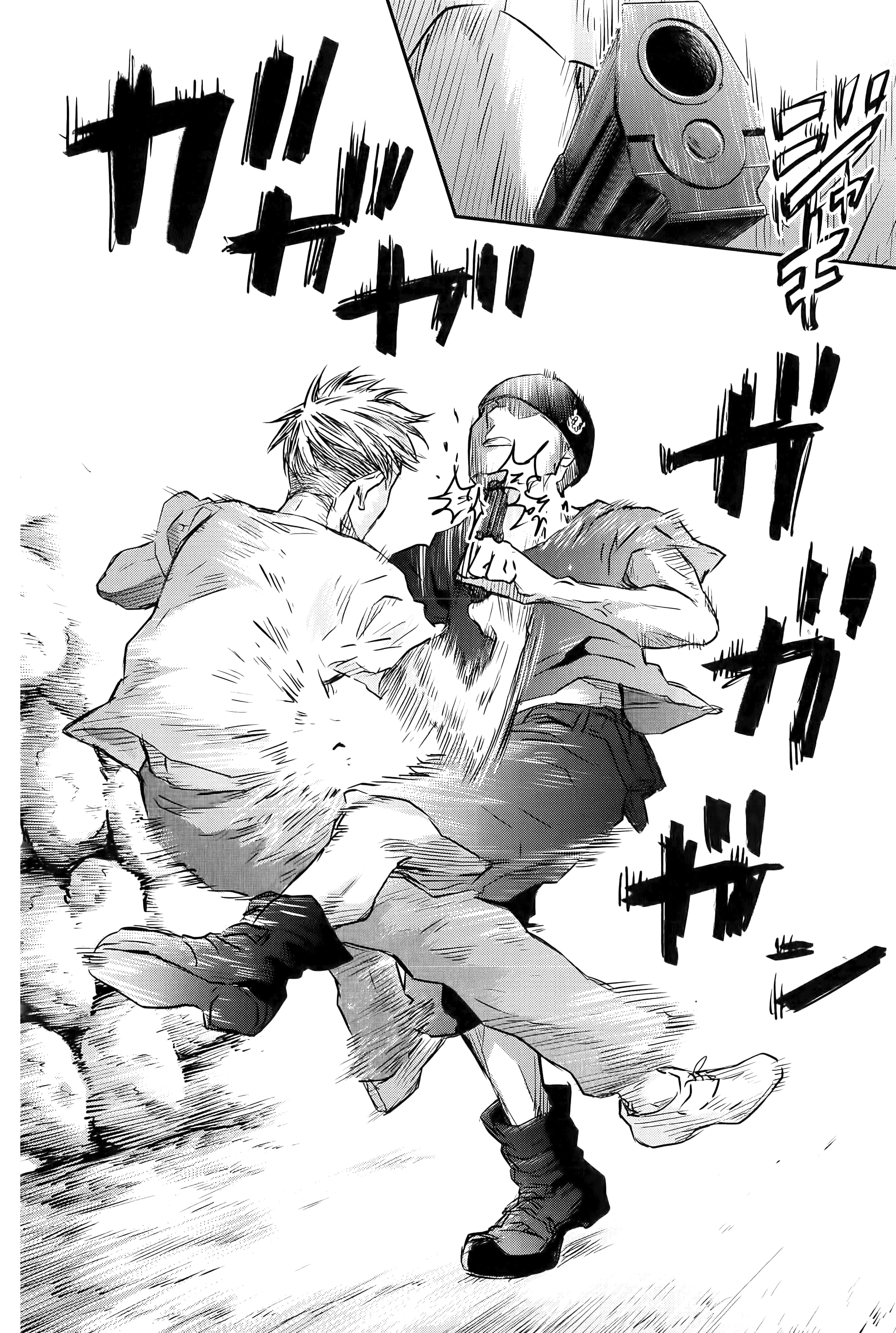 第 138 页