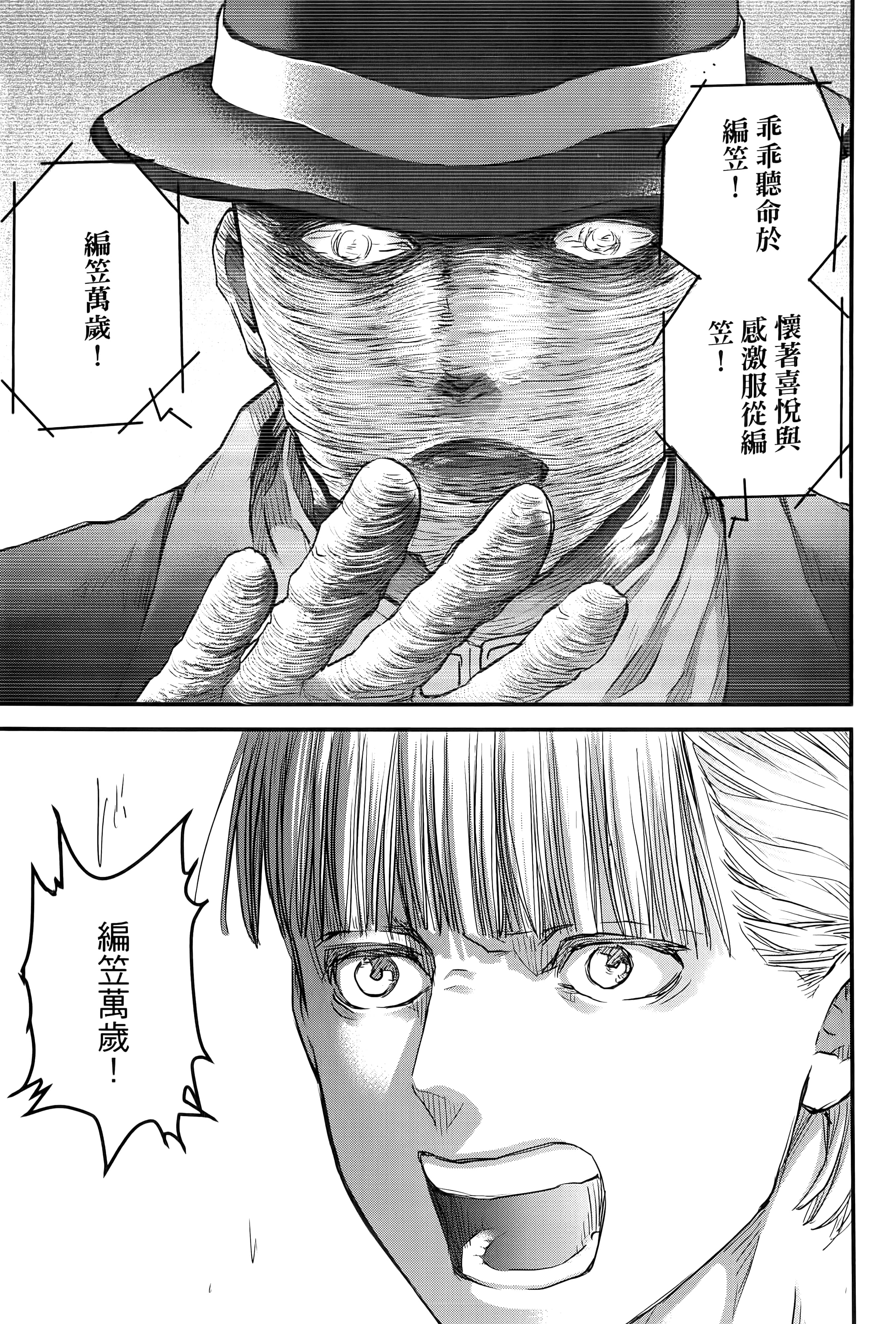 第 175 页