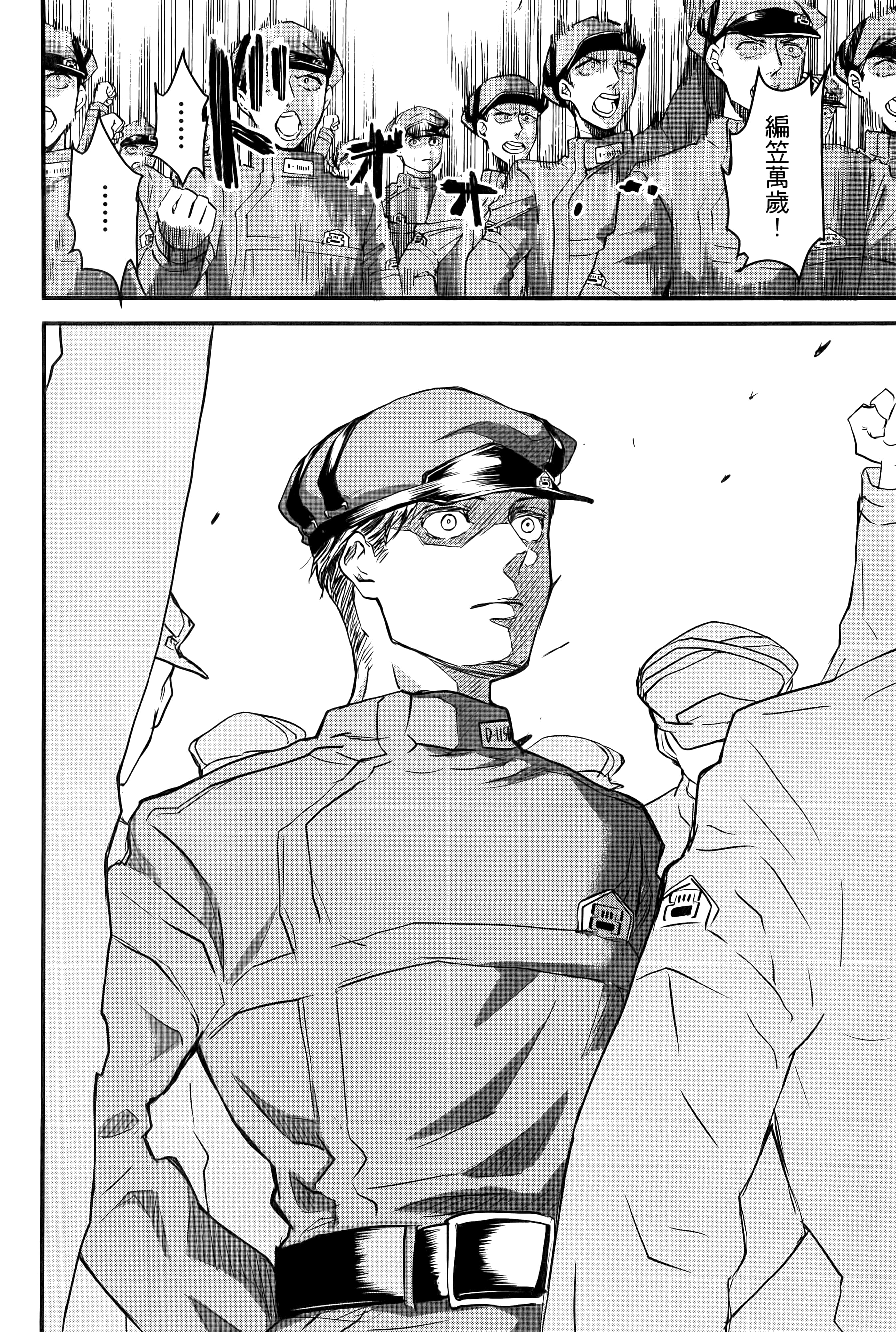 第 176 页