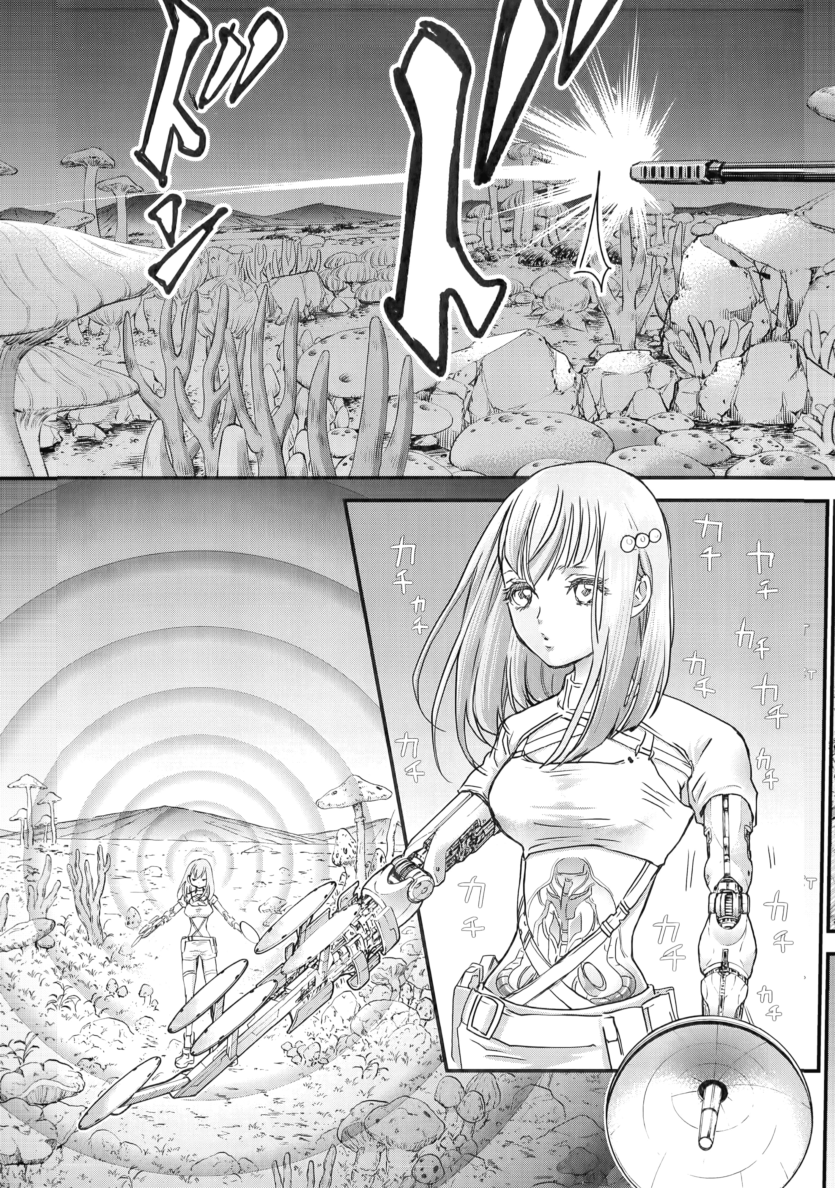 第 191 页