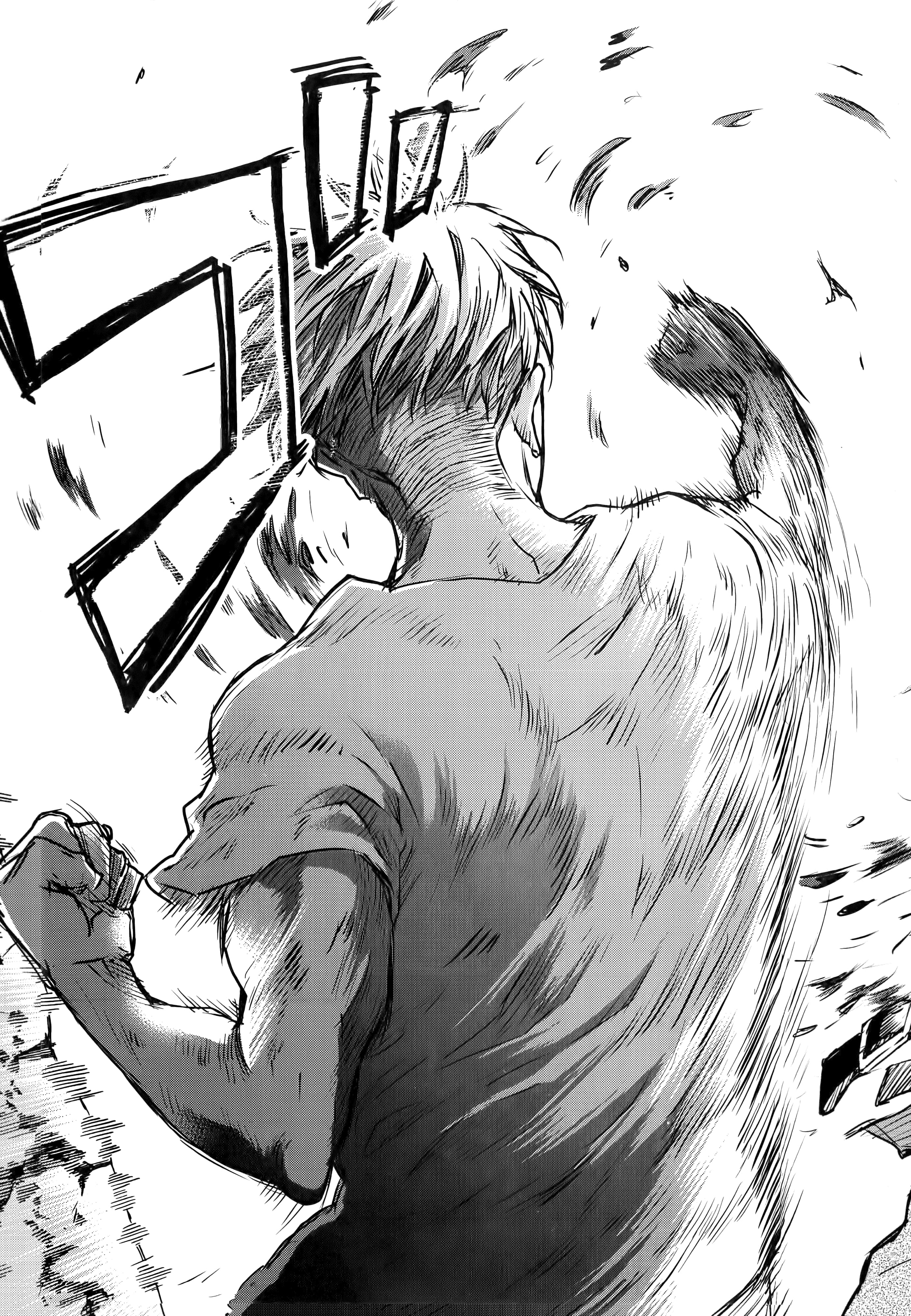 第 207 页
