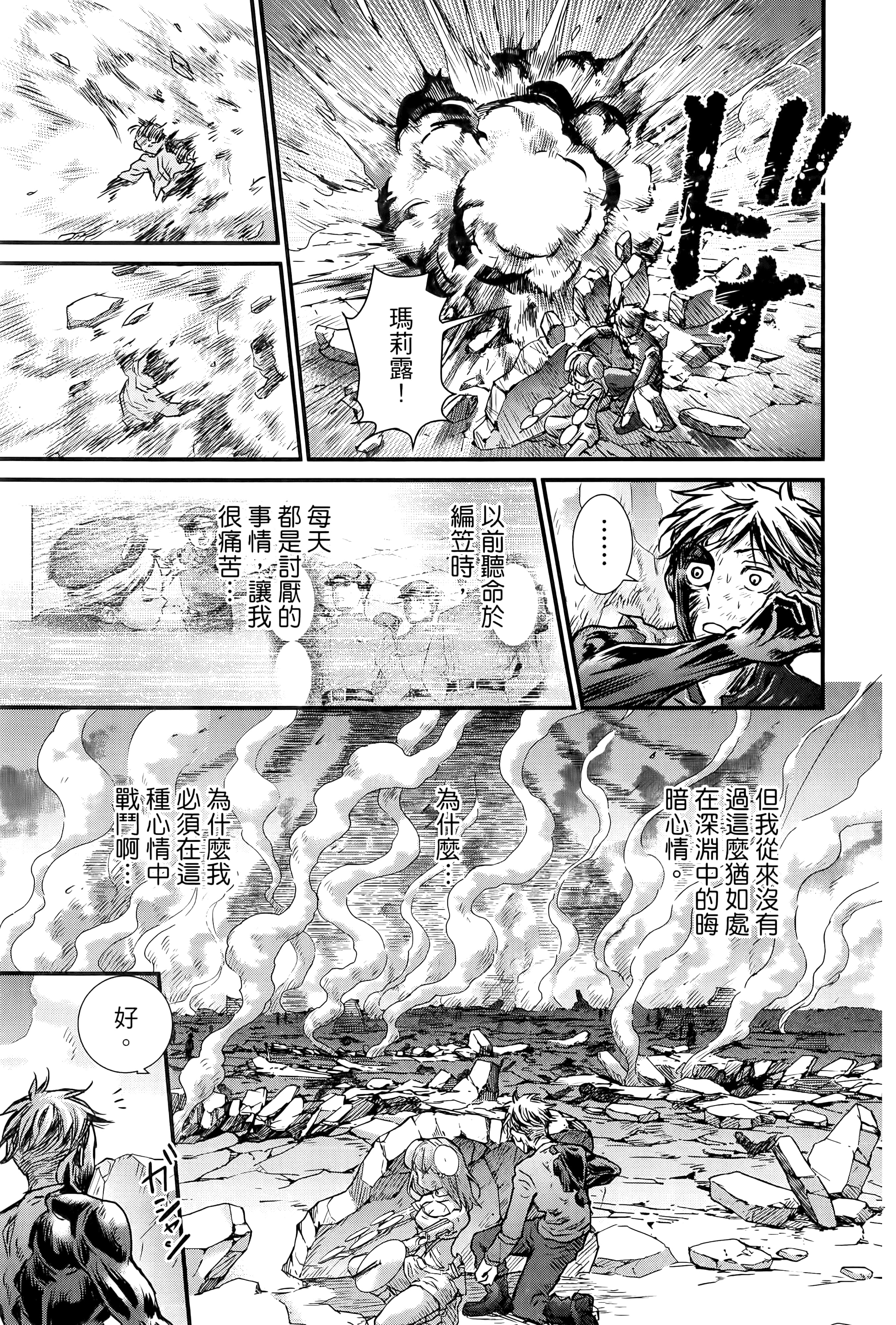 第 89 页