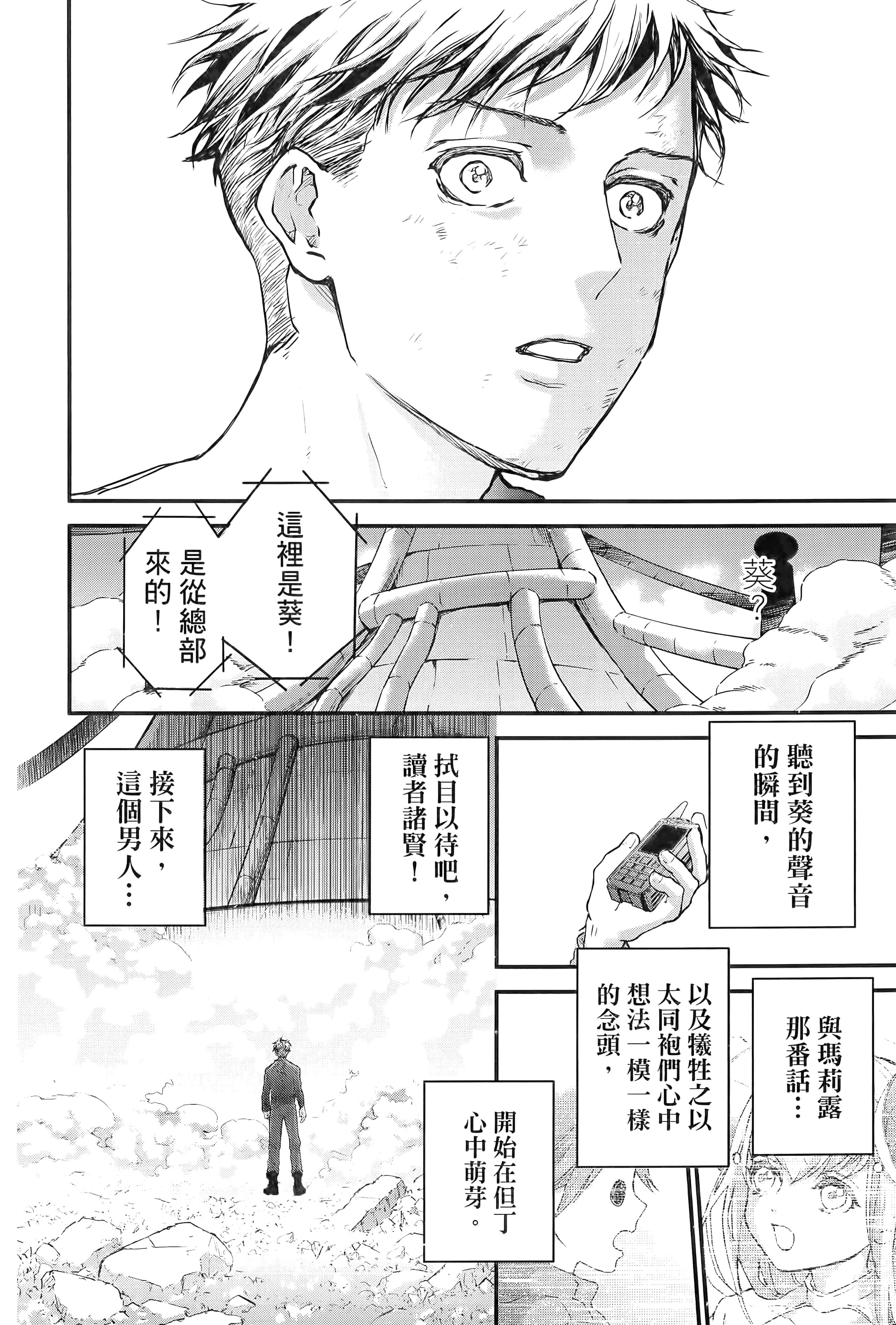 第 126 页