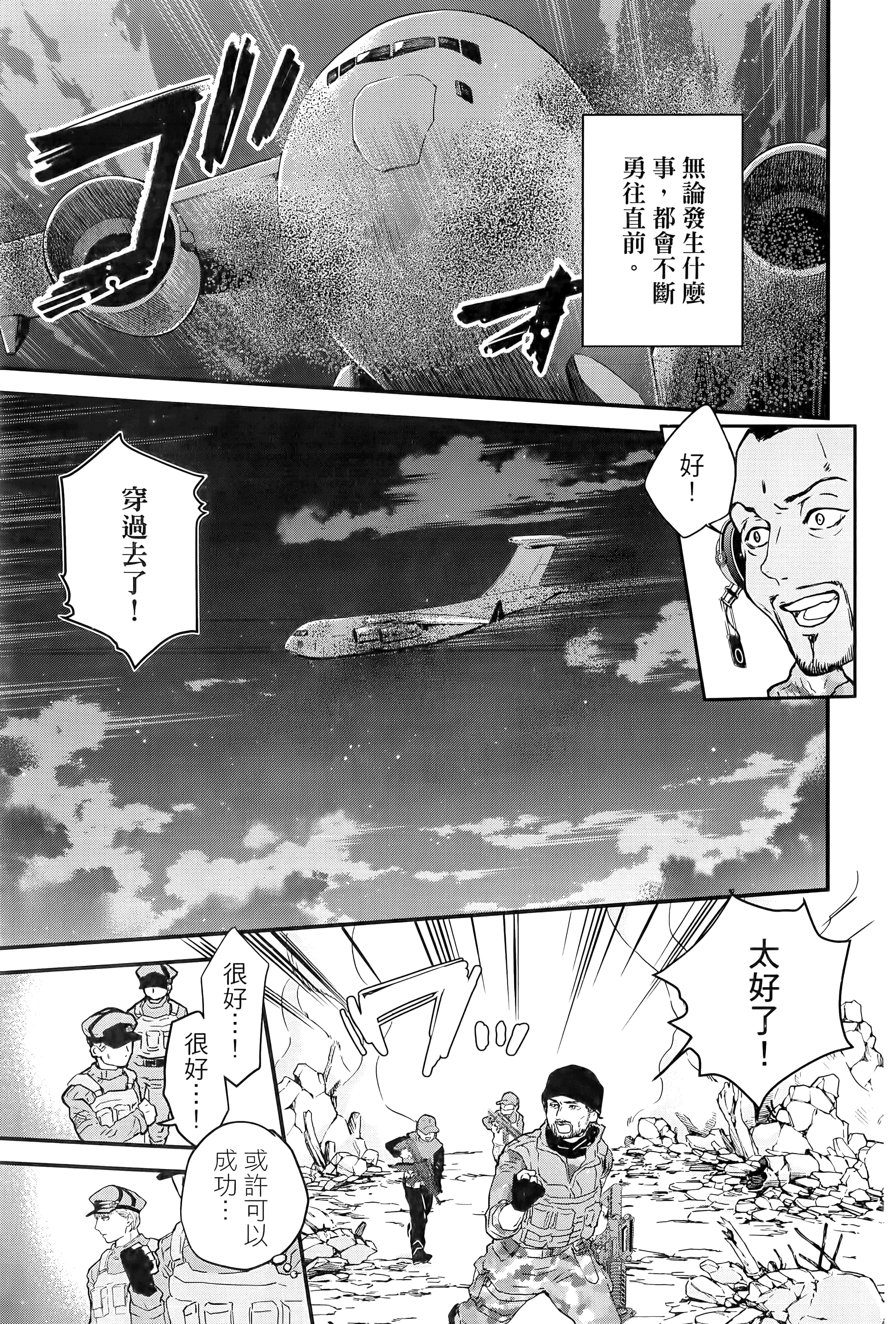 第 127 页