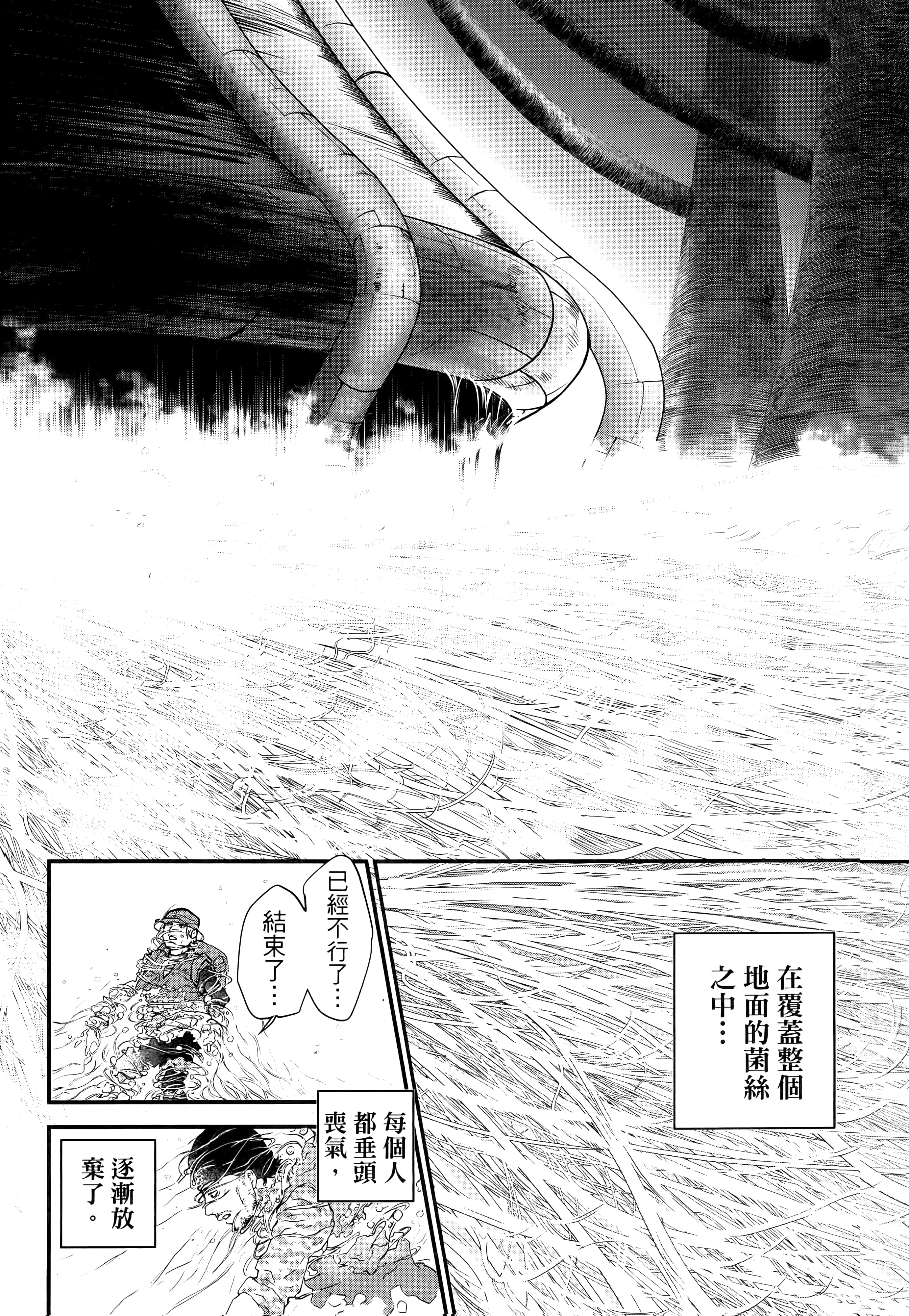 第 132 页