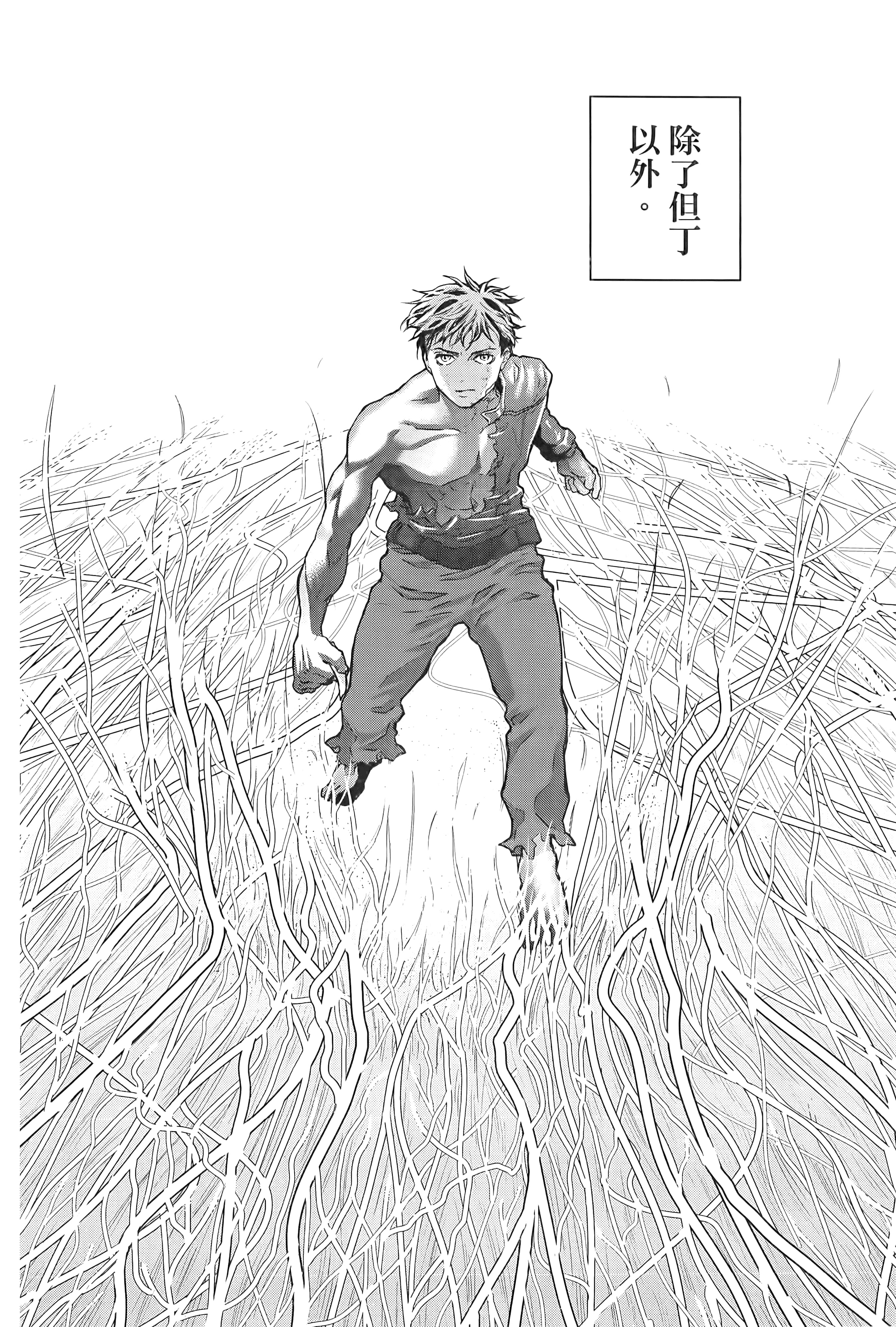 第 134 页