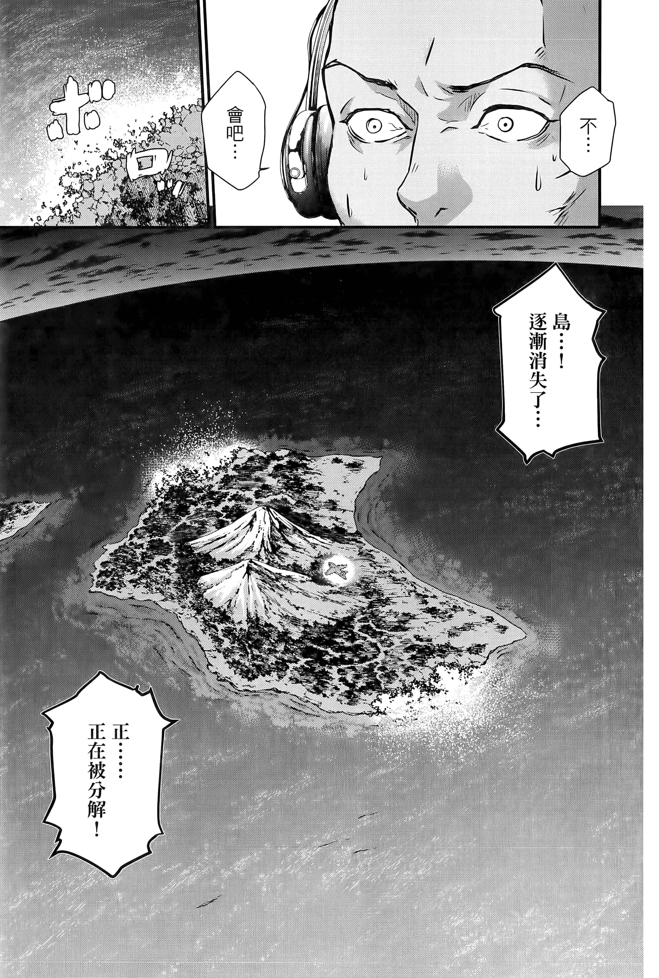 第 147 页