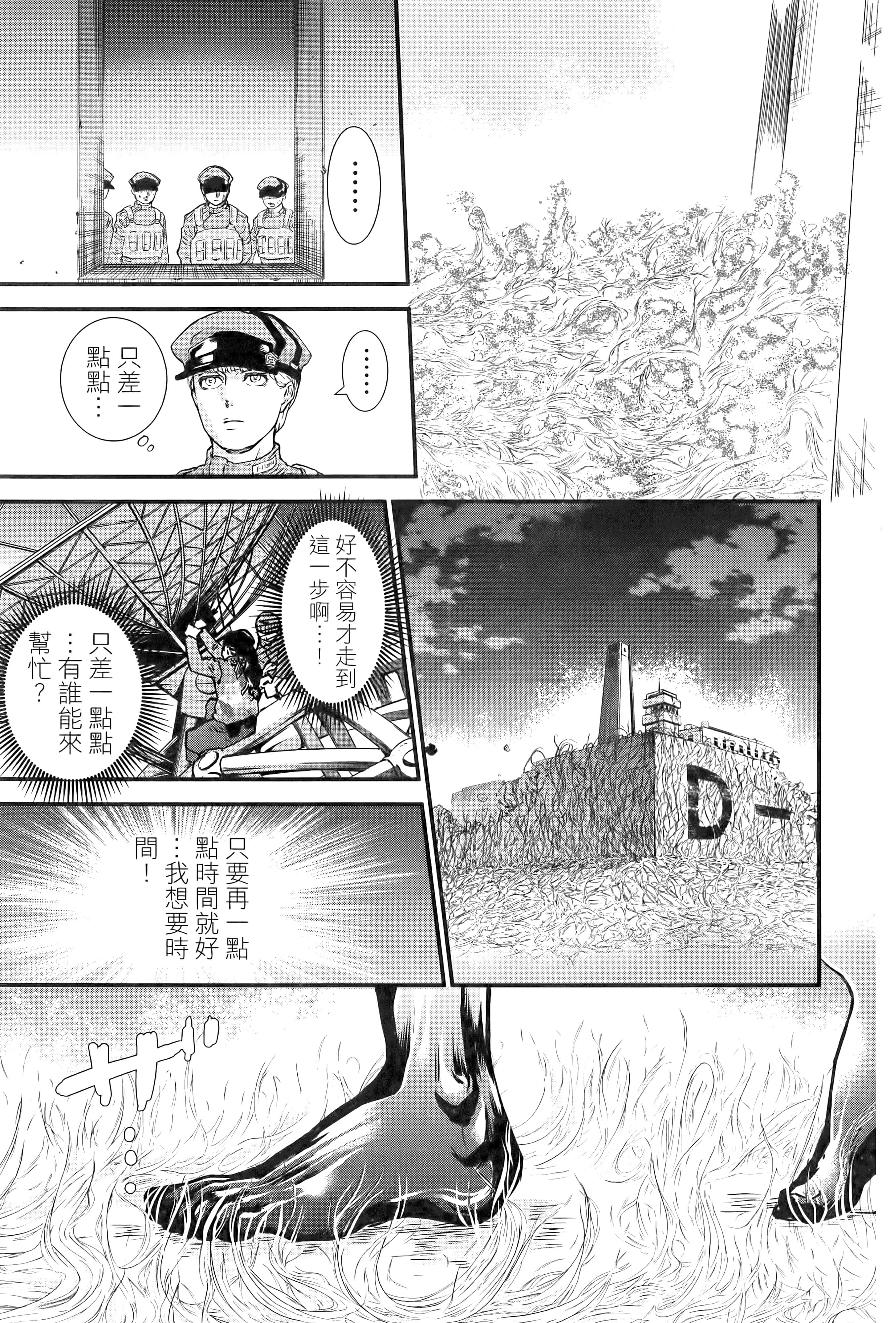 第 149 页