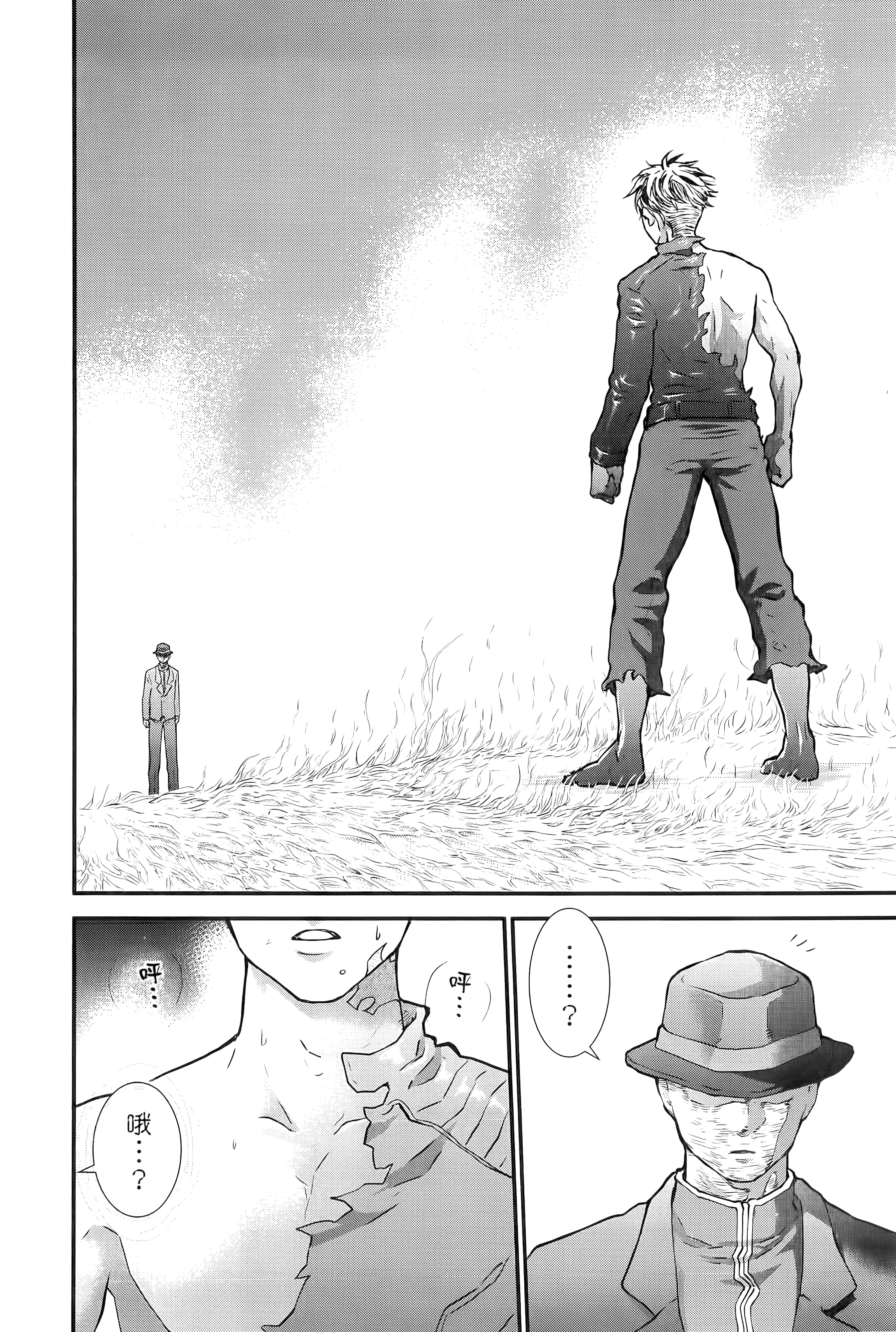 第 150 页