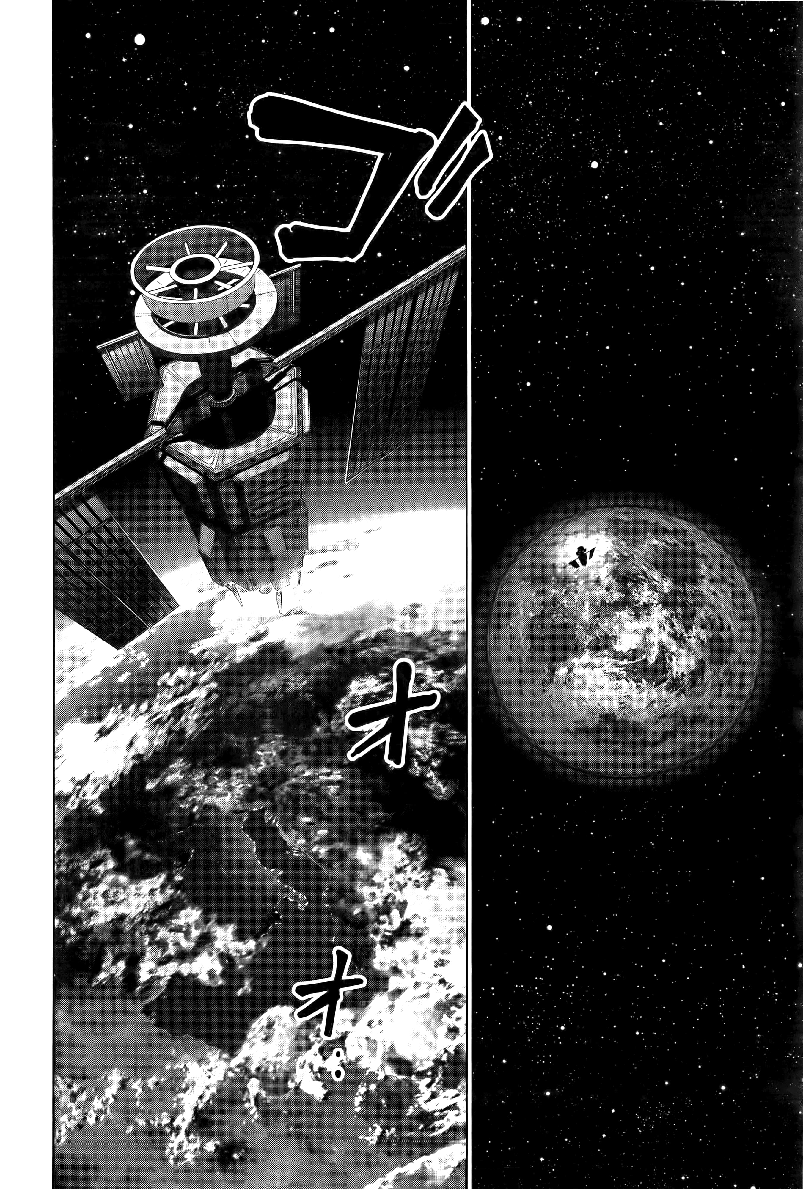 第 160 页