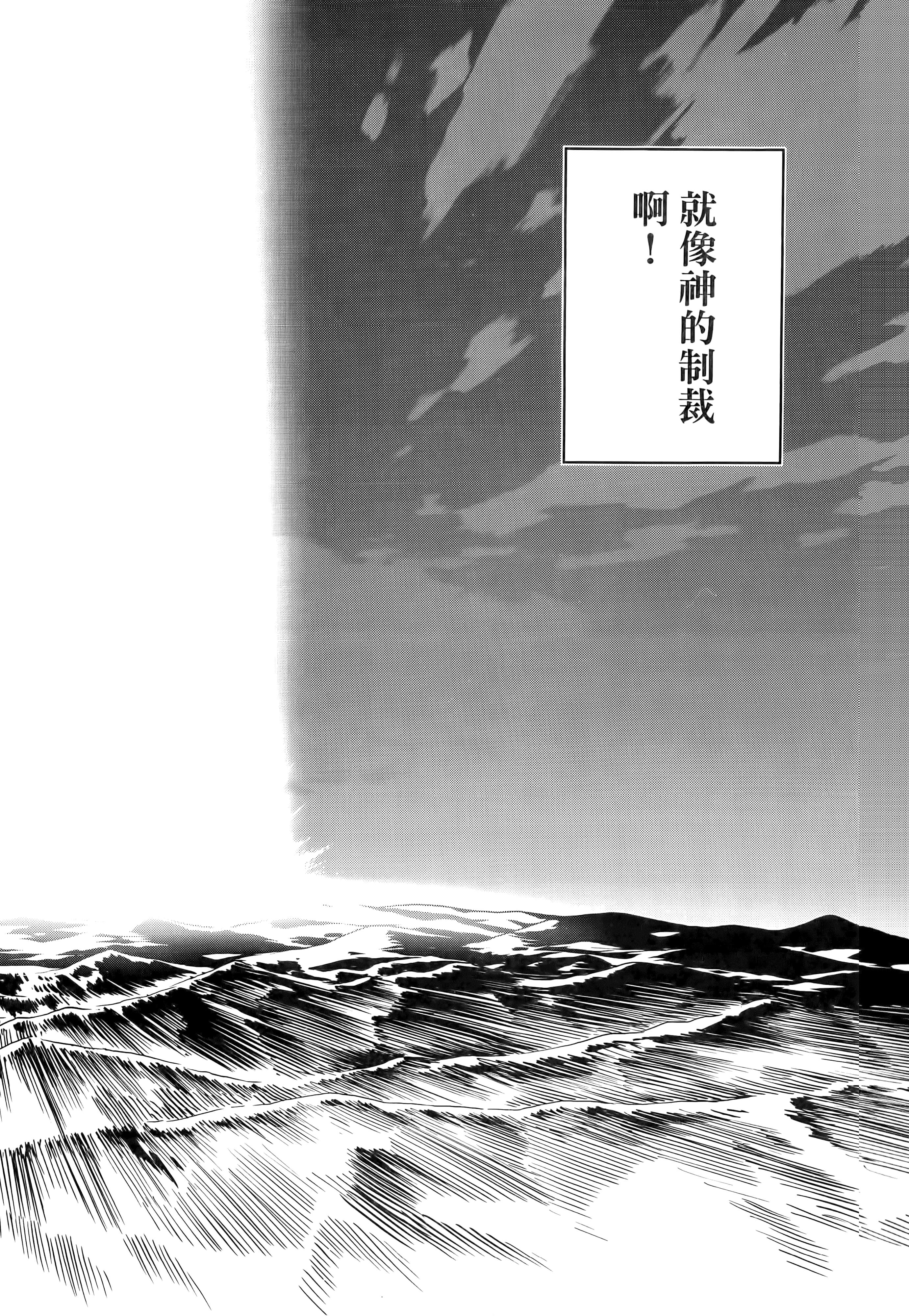 第 162 页