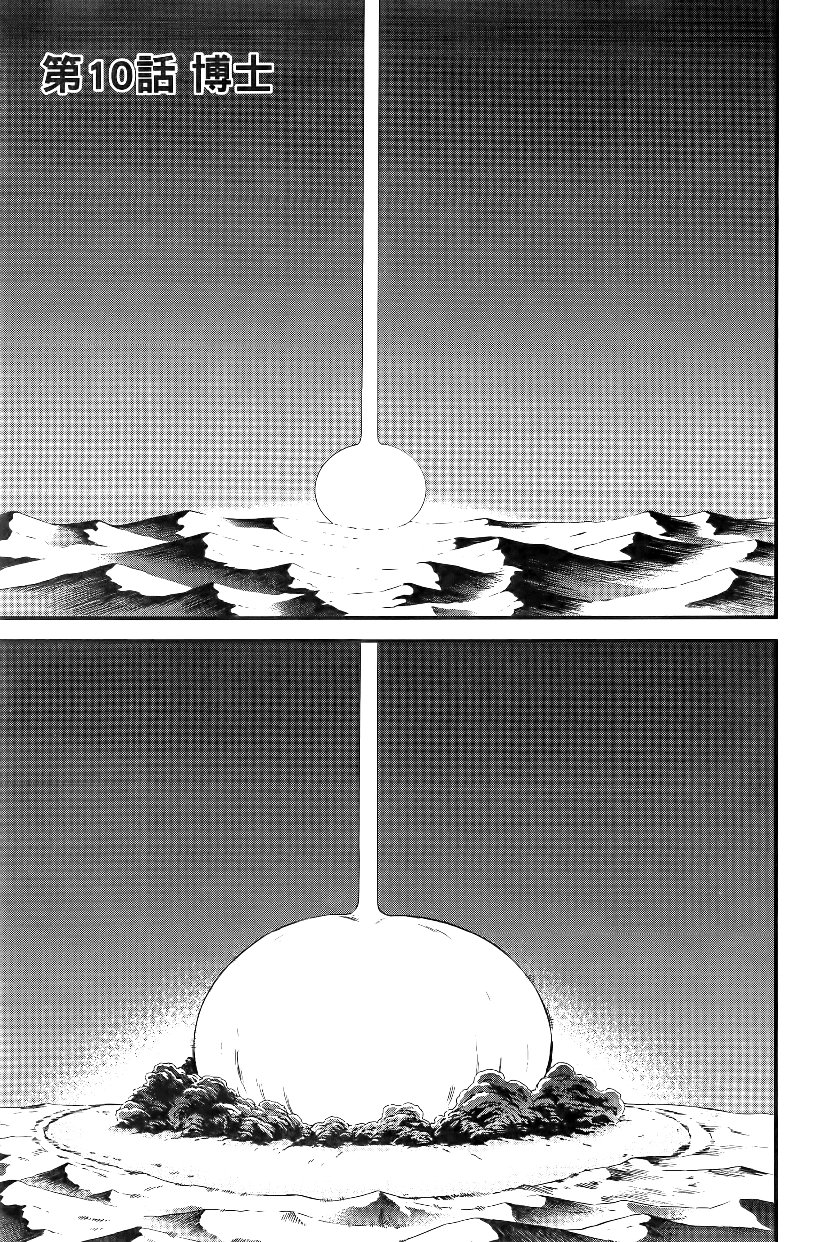 第 165 页