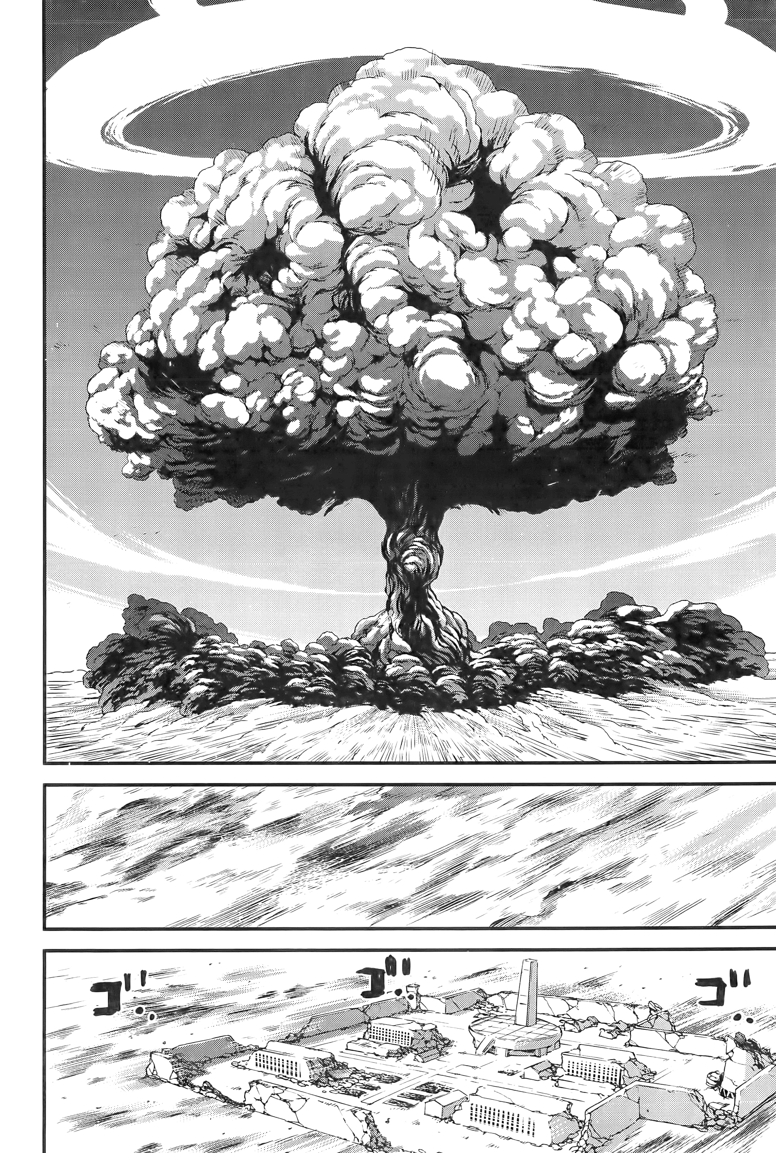 第 166 页
