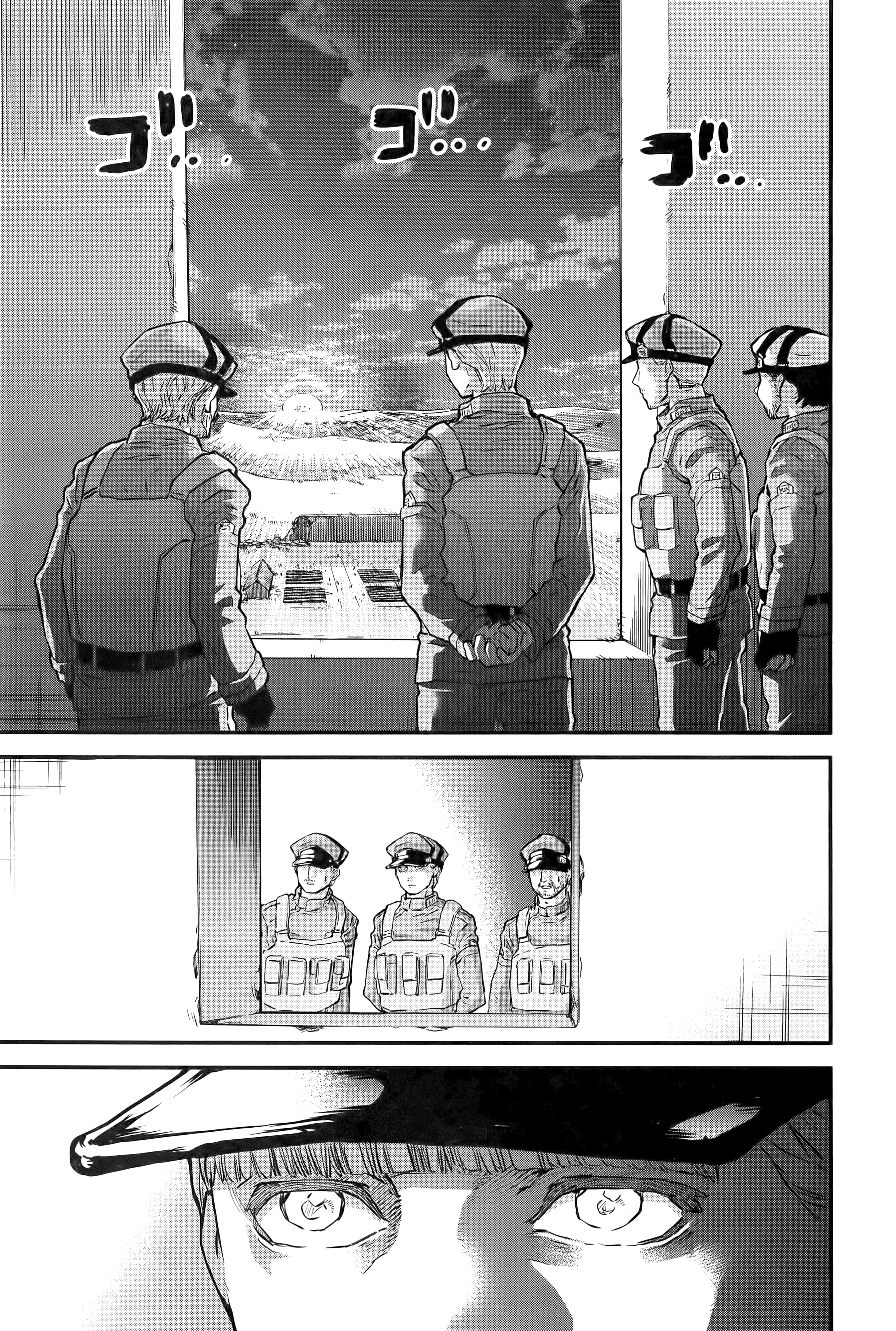 第 167 页