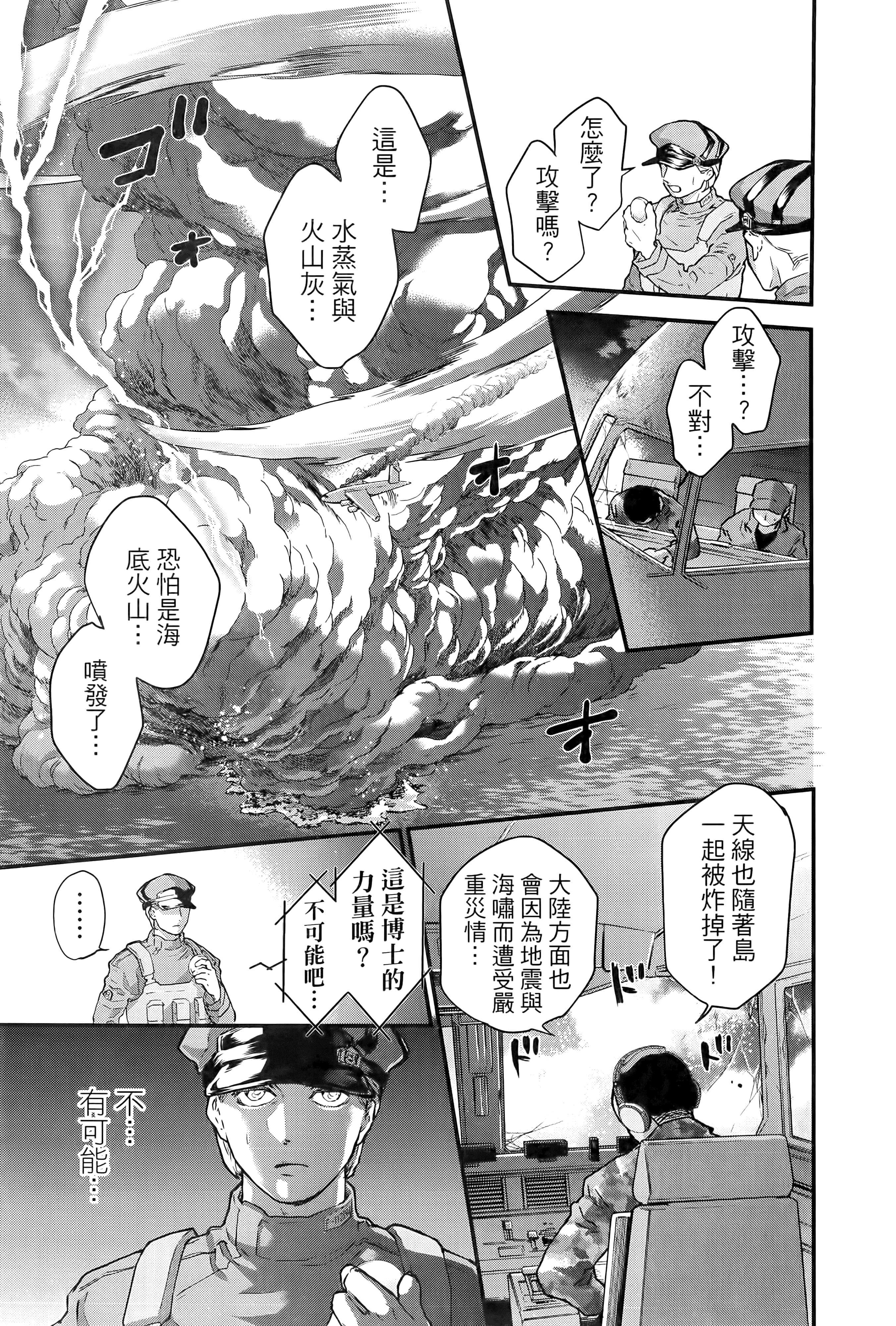 第 177 页