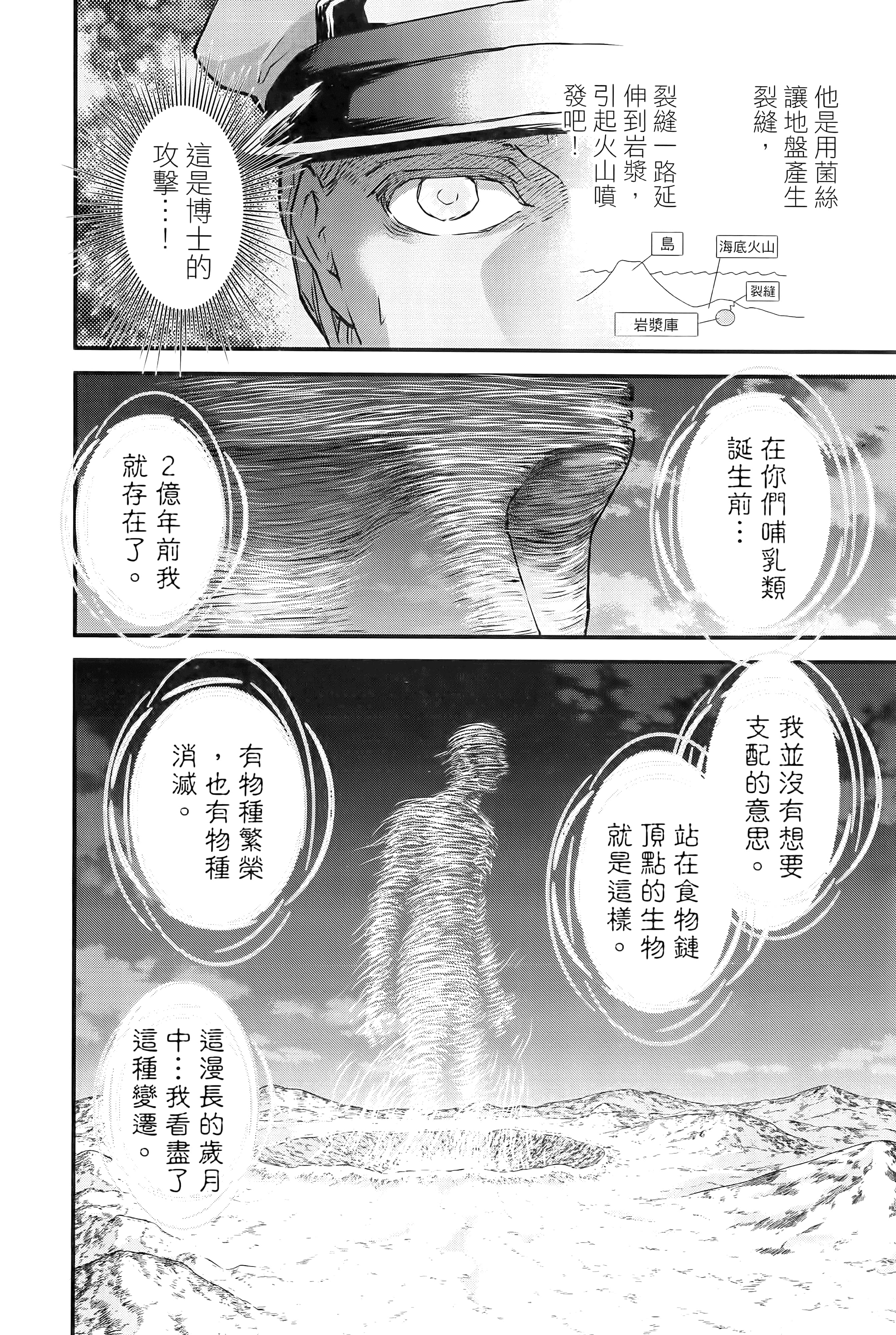 第 178 页
