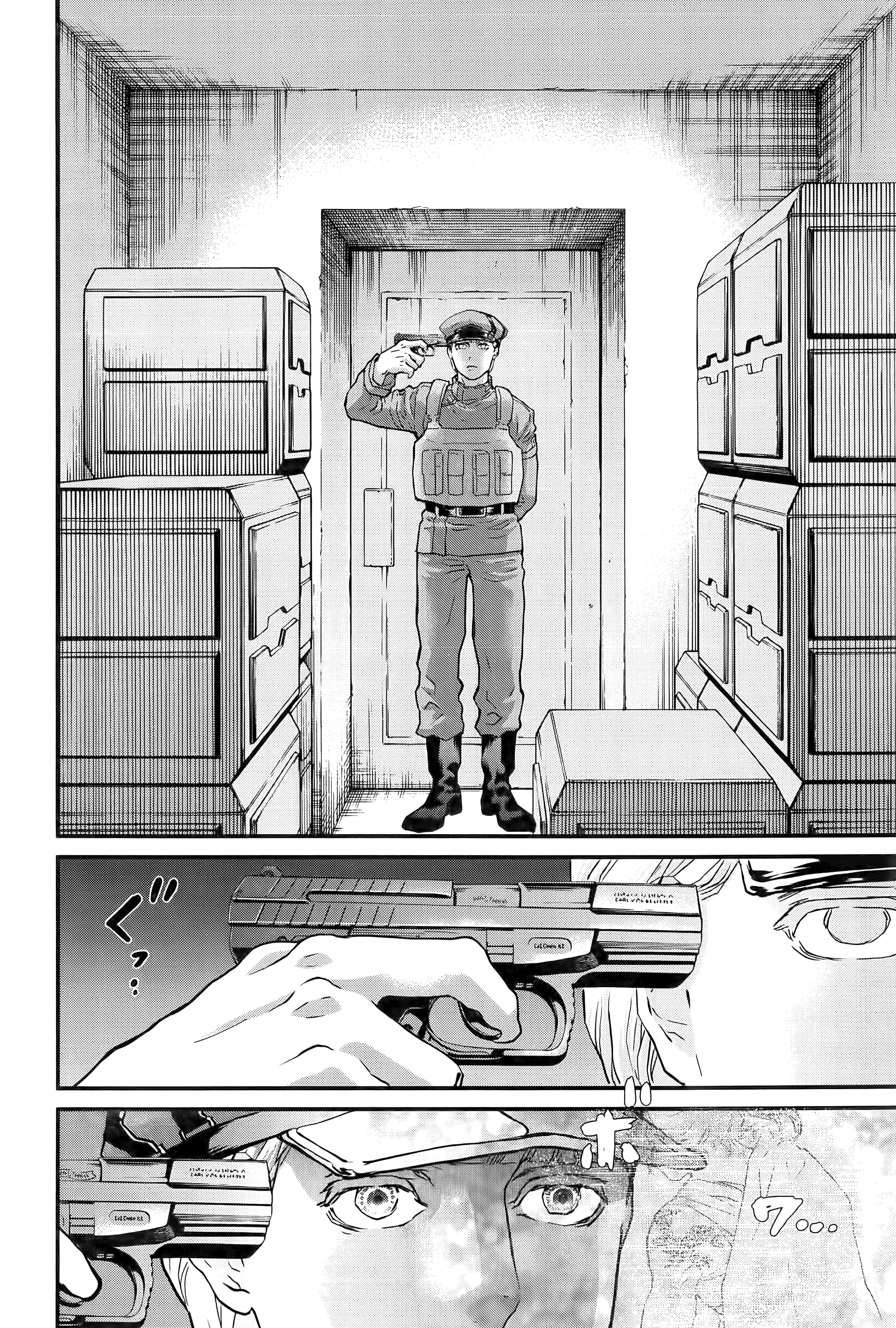 第 192 页