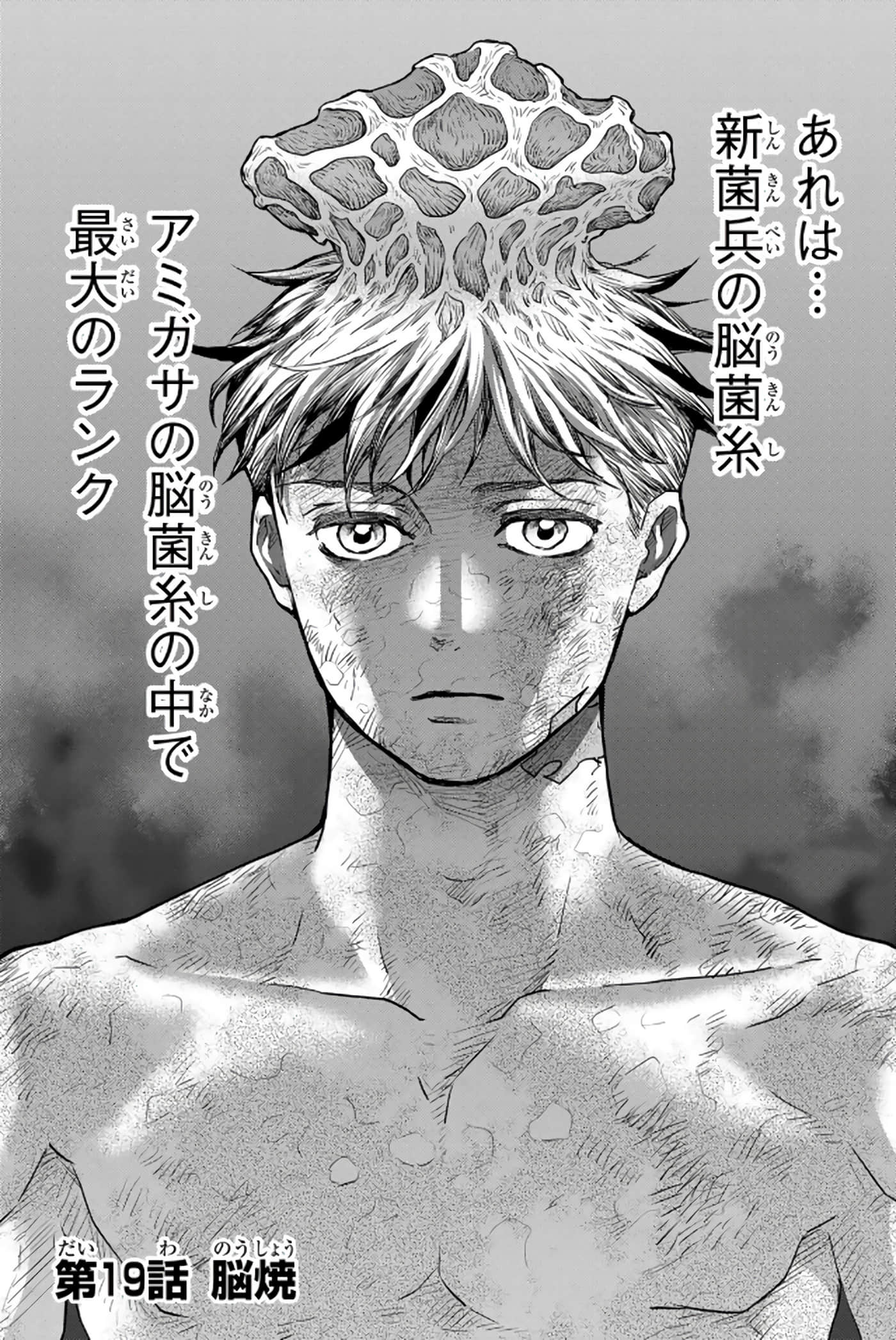 第 98 页