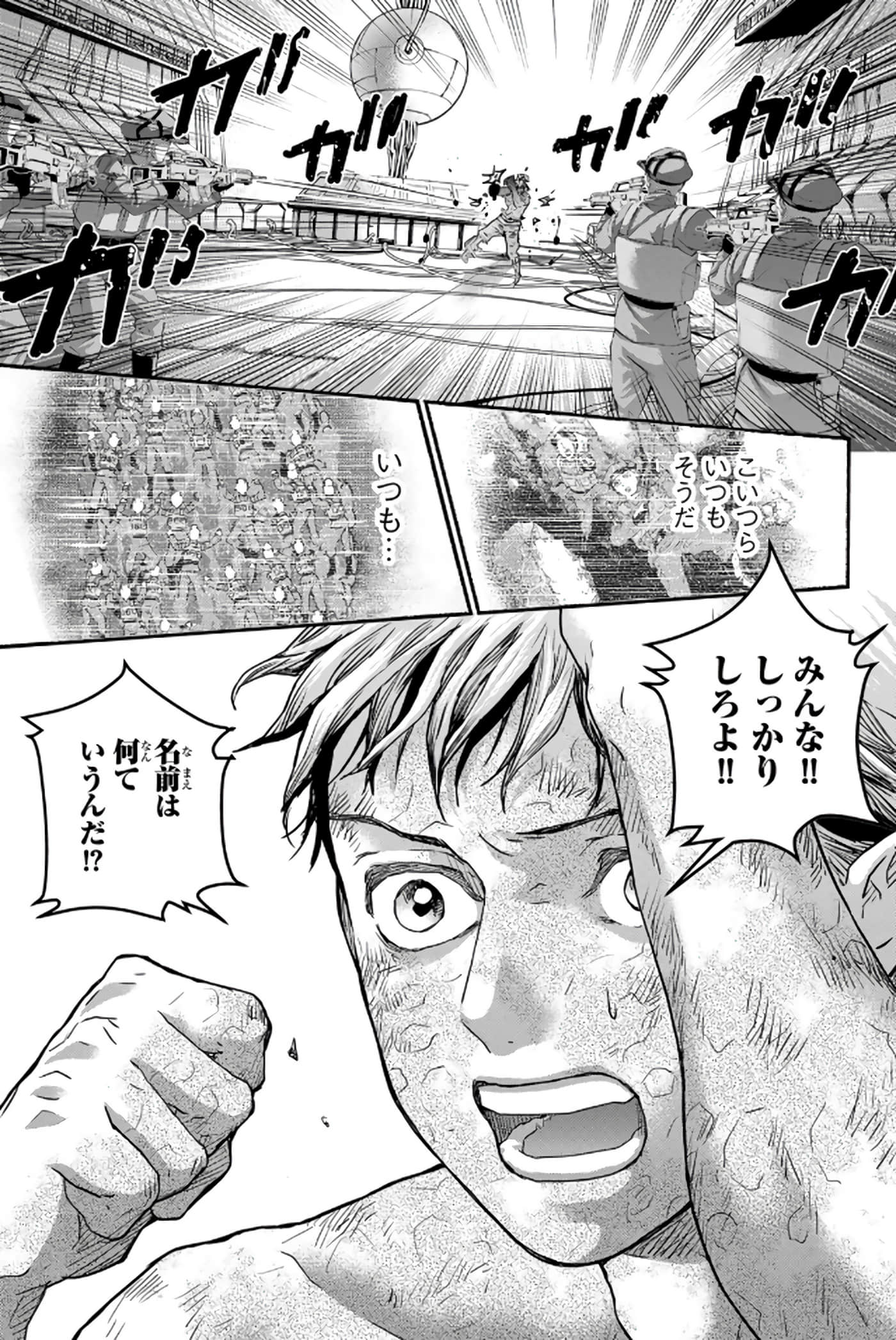 第 104 页