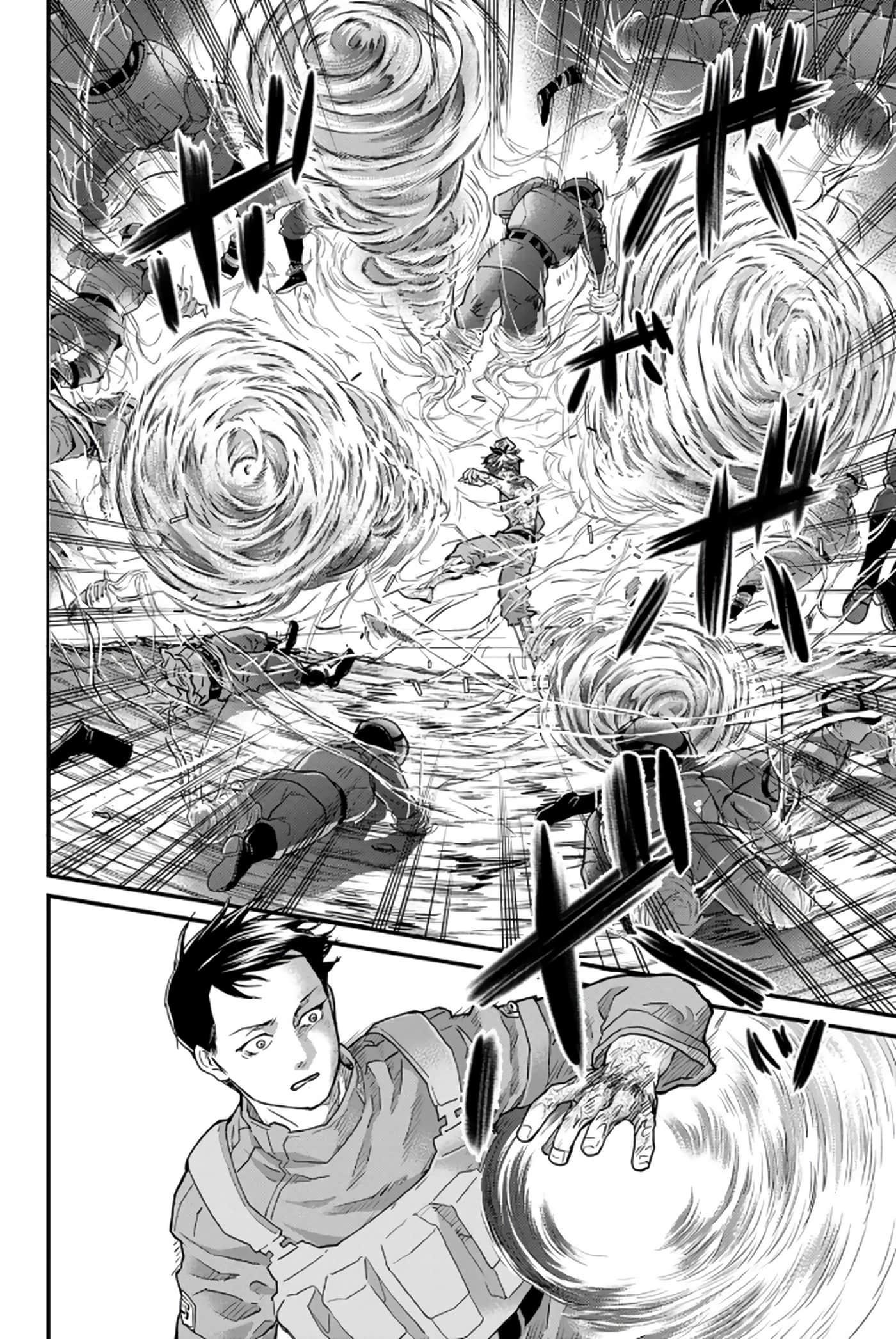 第 109 页
