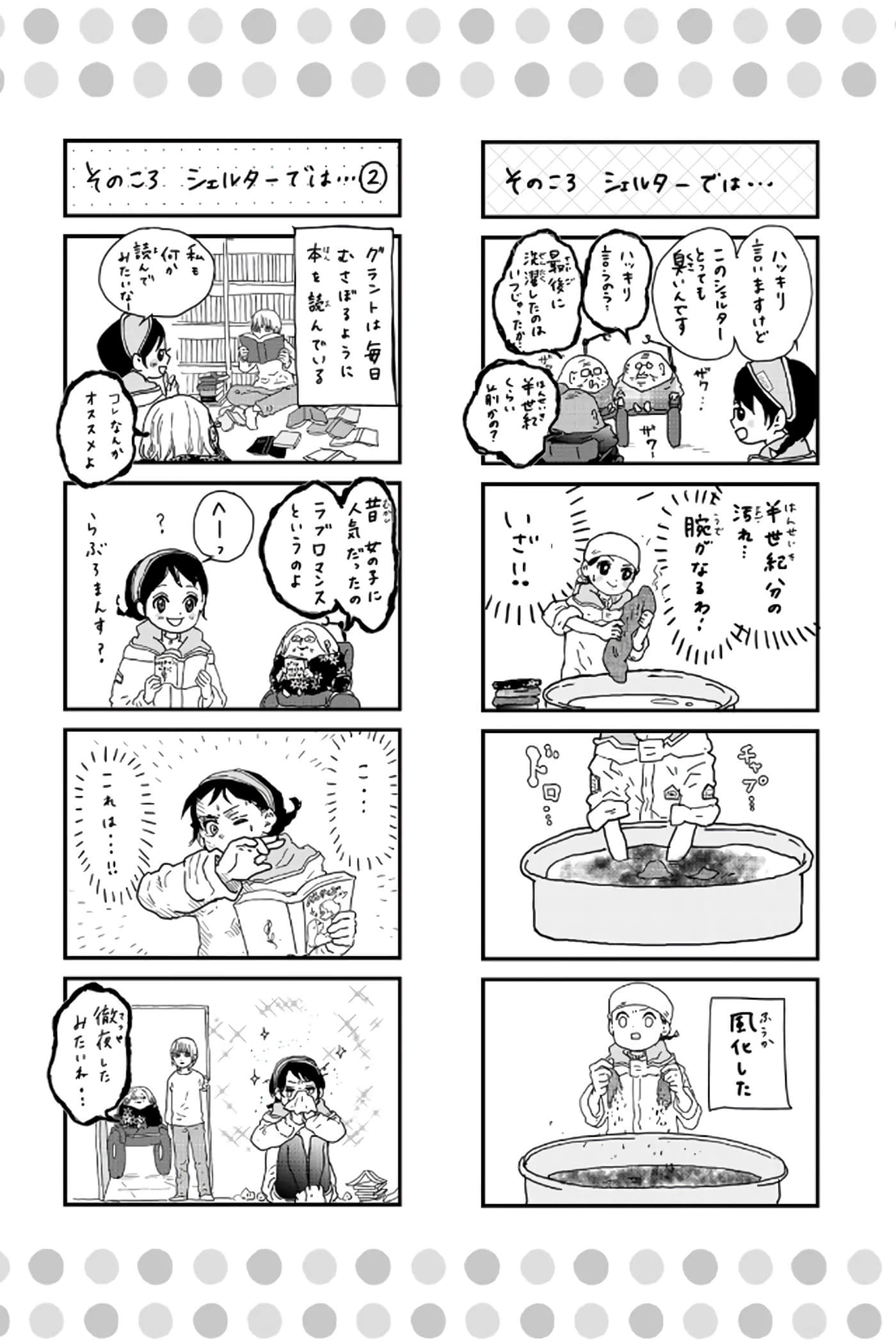 第 129 页