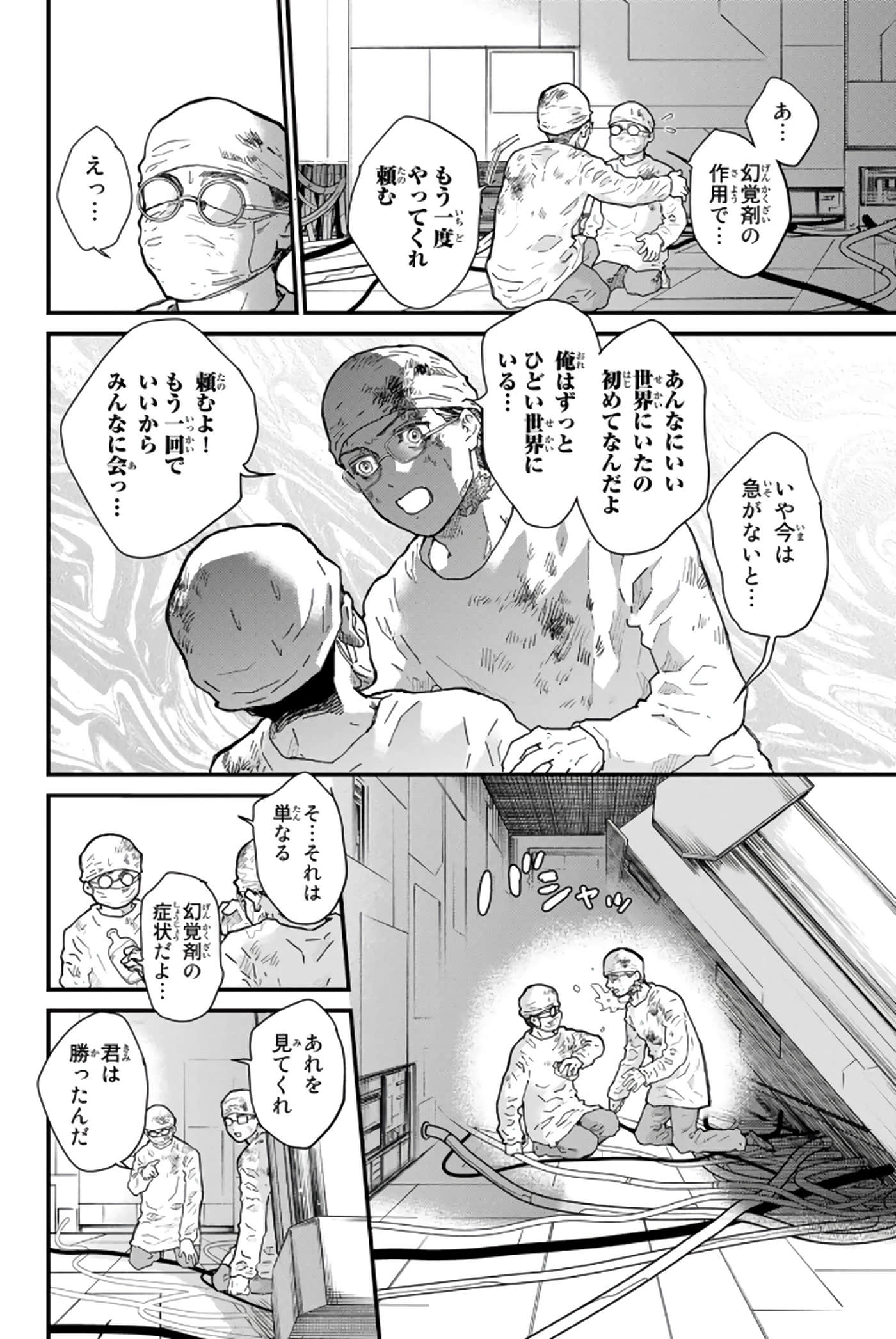 第 135 页
