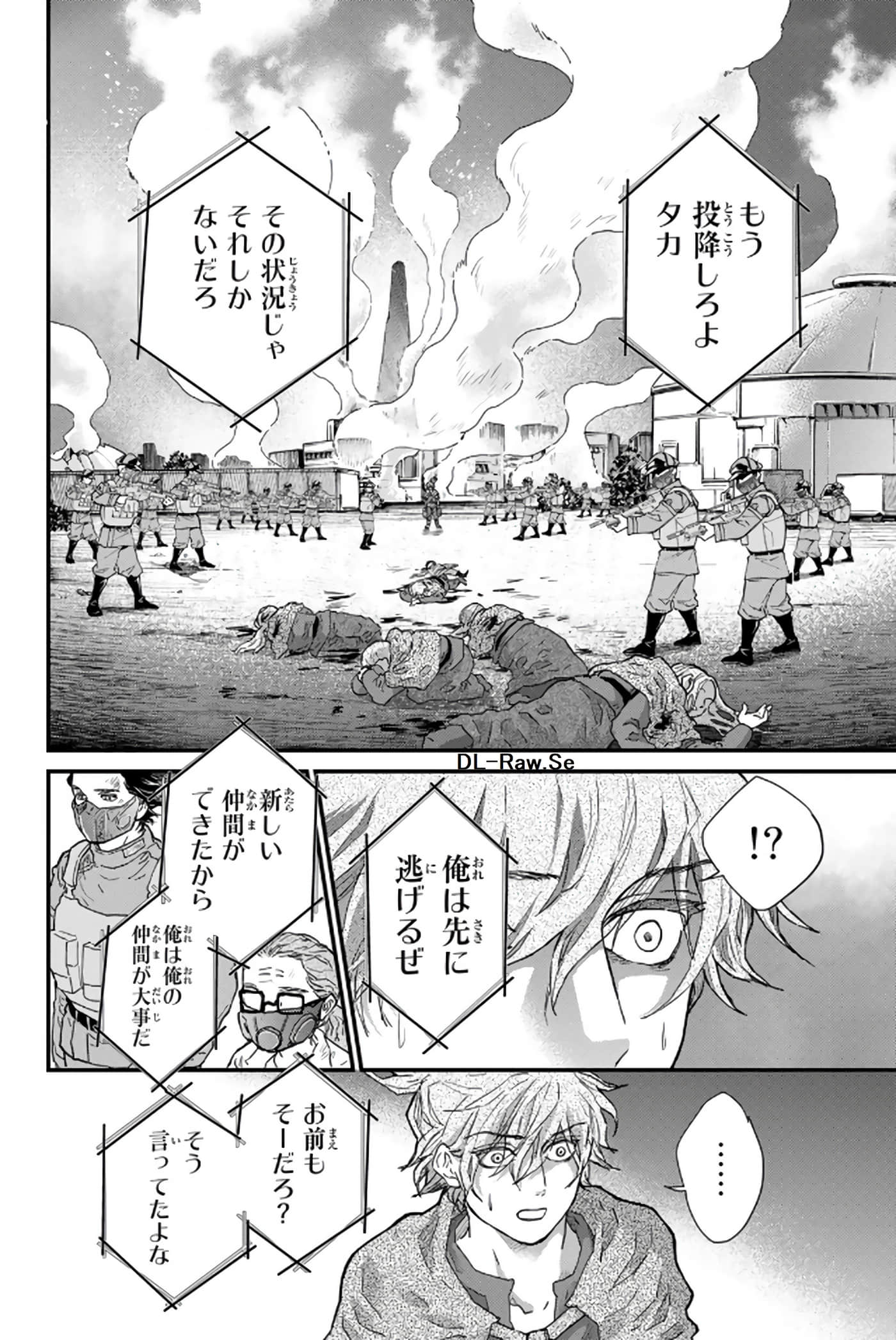 第 151 页