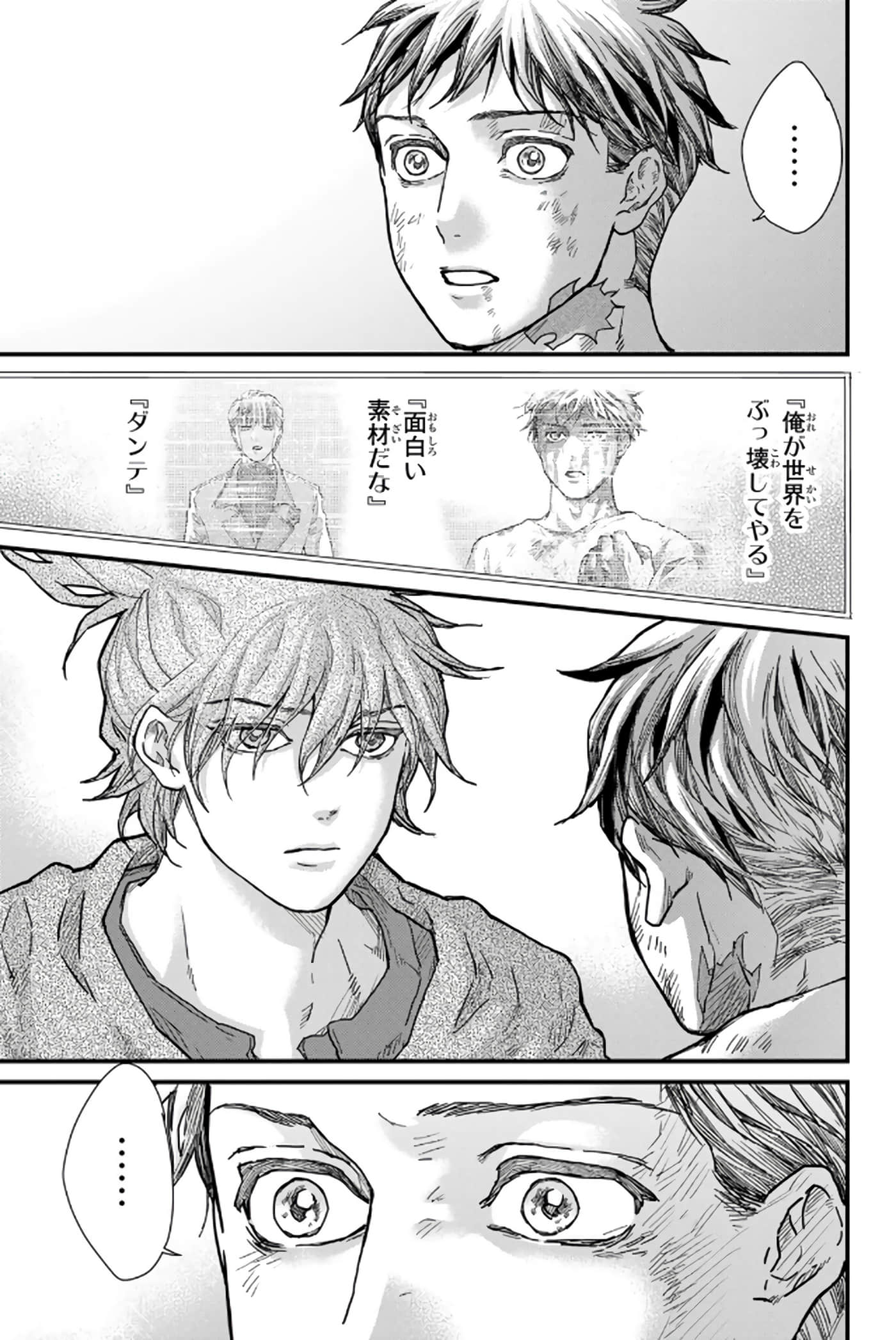 第 166 页