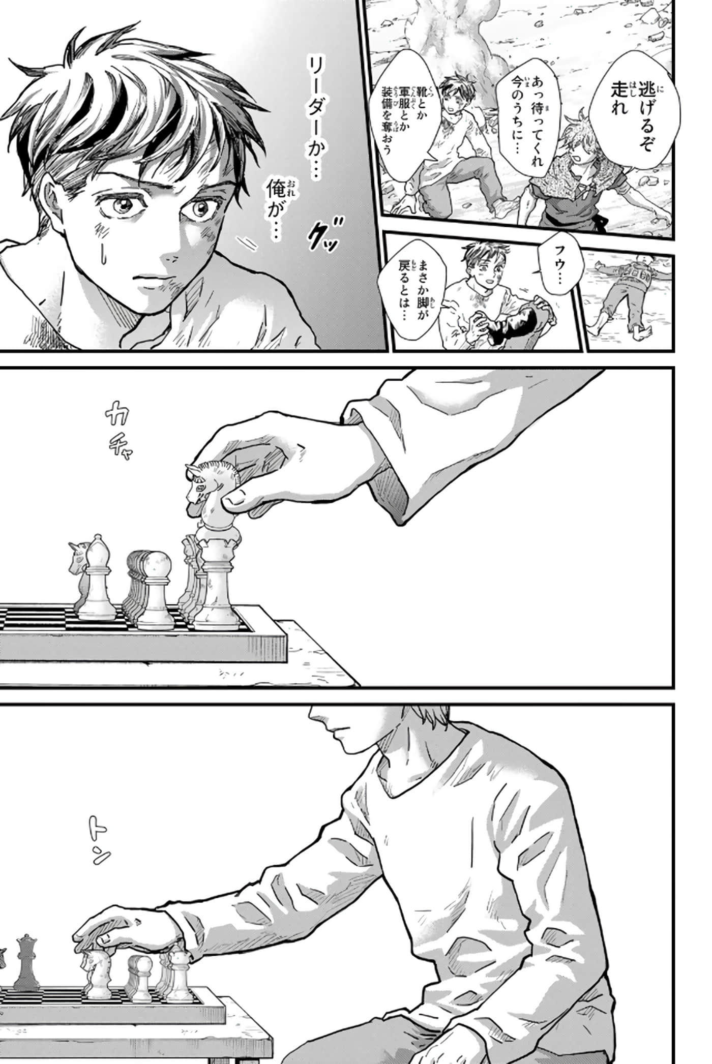 第 176 页