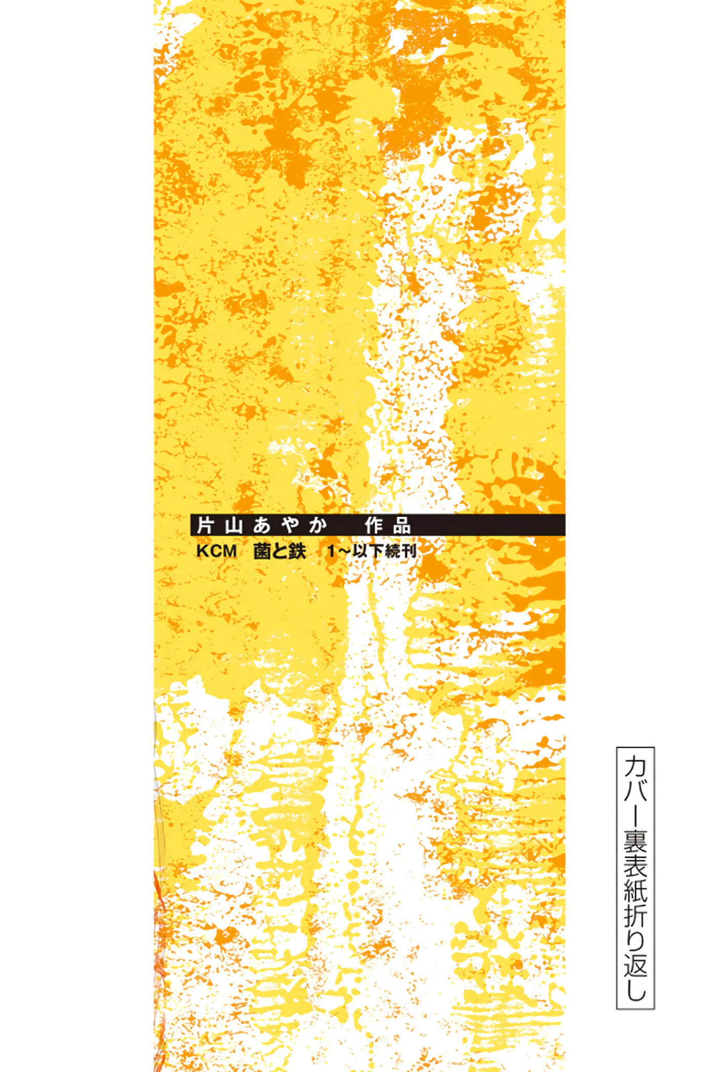 第 194 页
